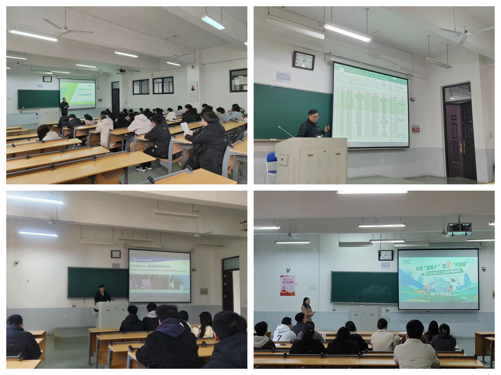 ���ߵ����˿��ֽ�