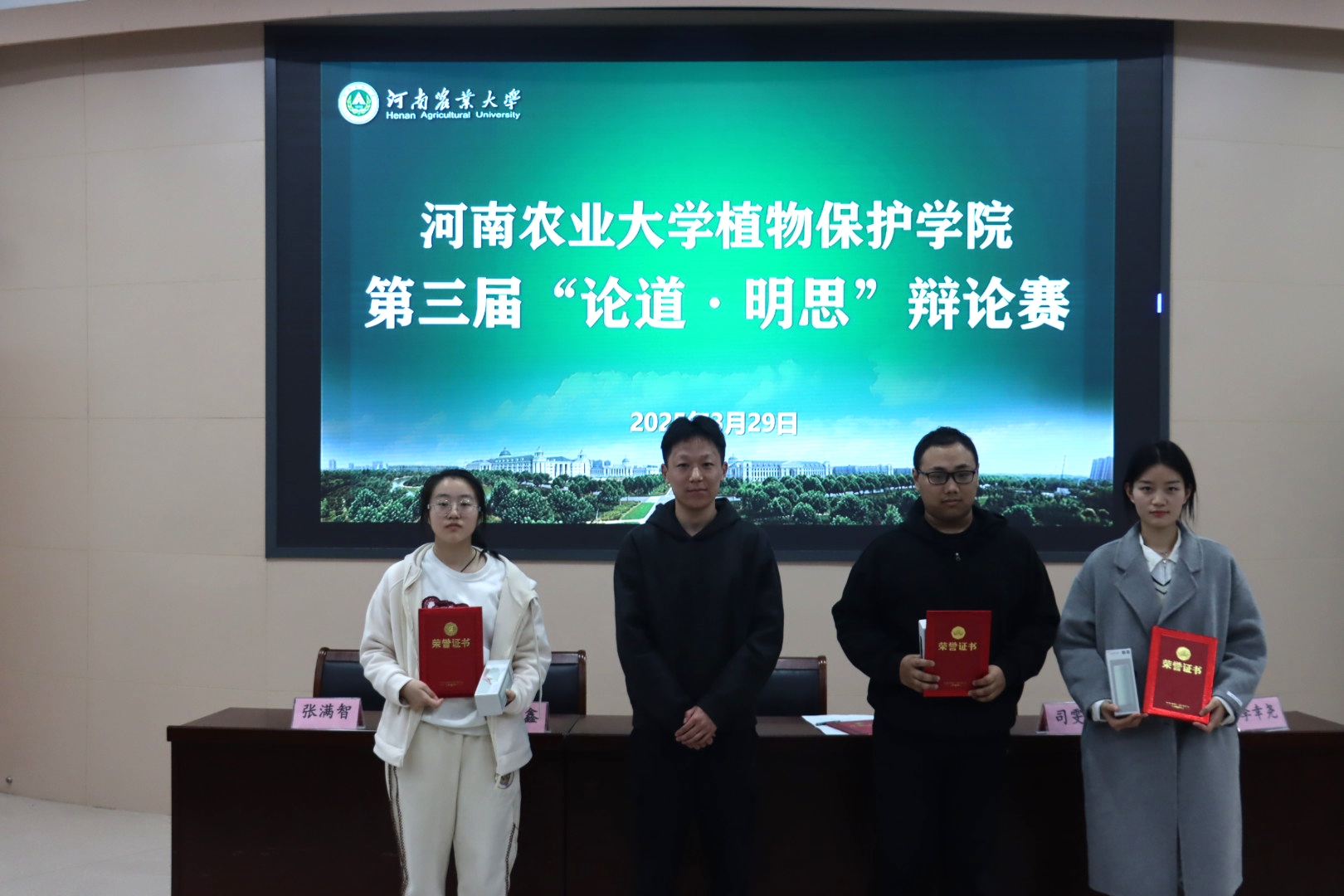 ���ߵ����˿��ֽ�