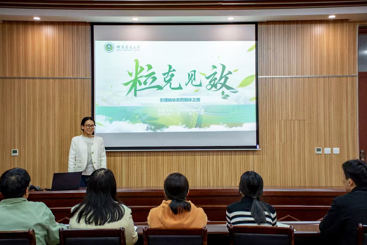 ���ߵ����˿��ֽ�