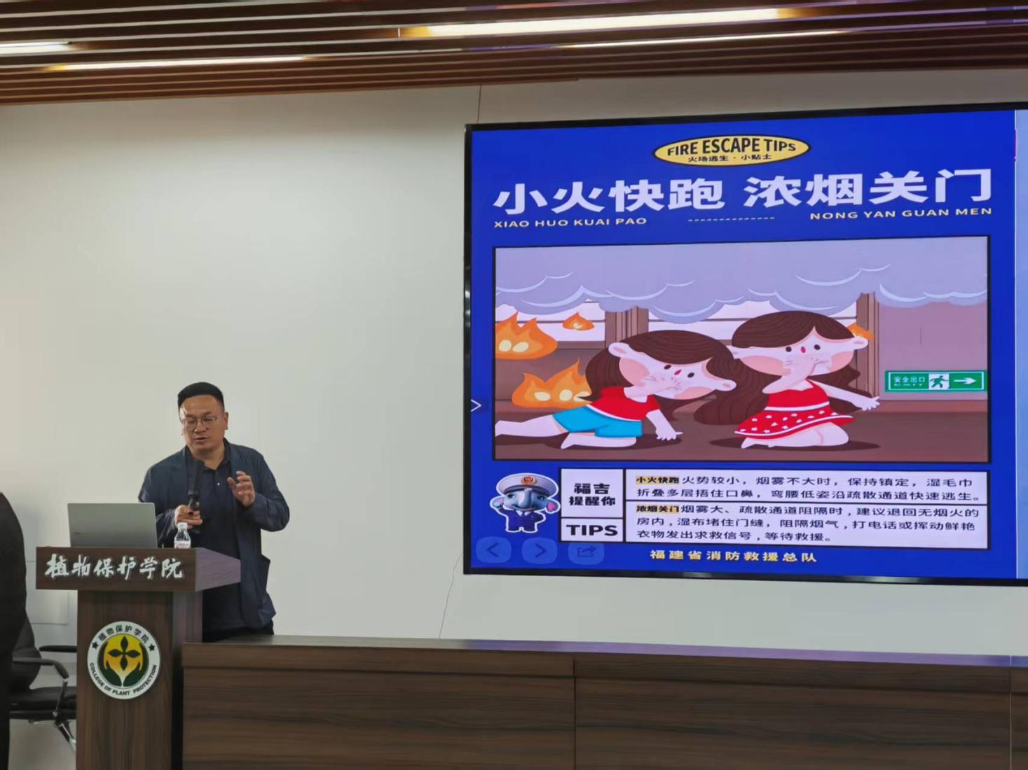 ���ߵ����˿��ֽ�