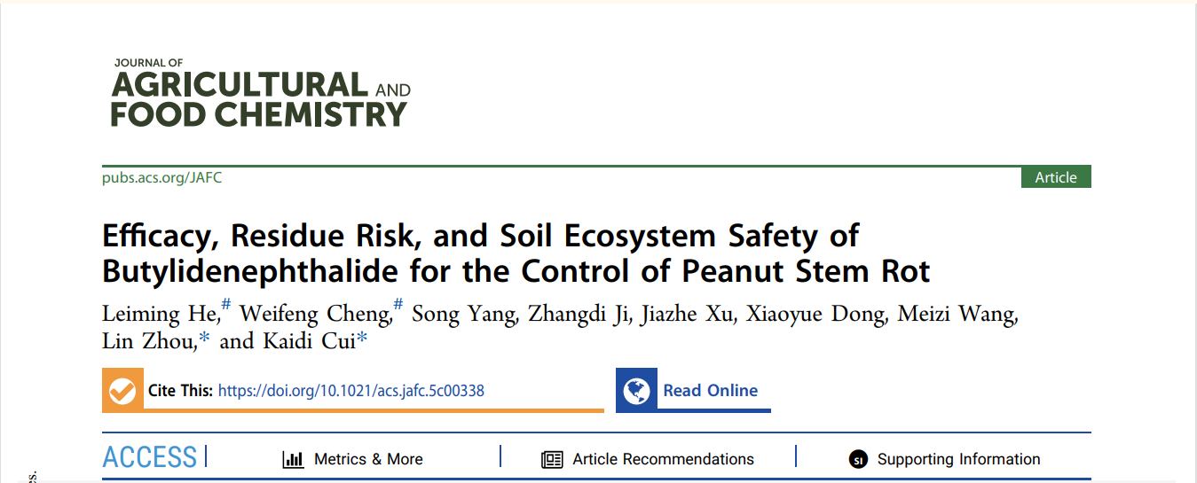 在线德州扑克现金