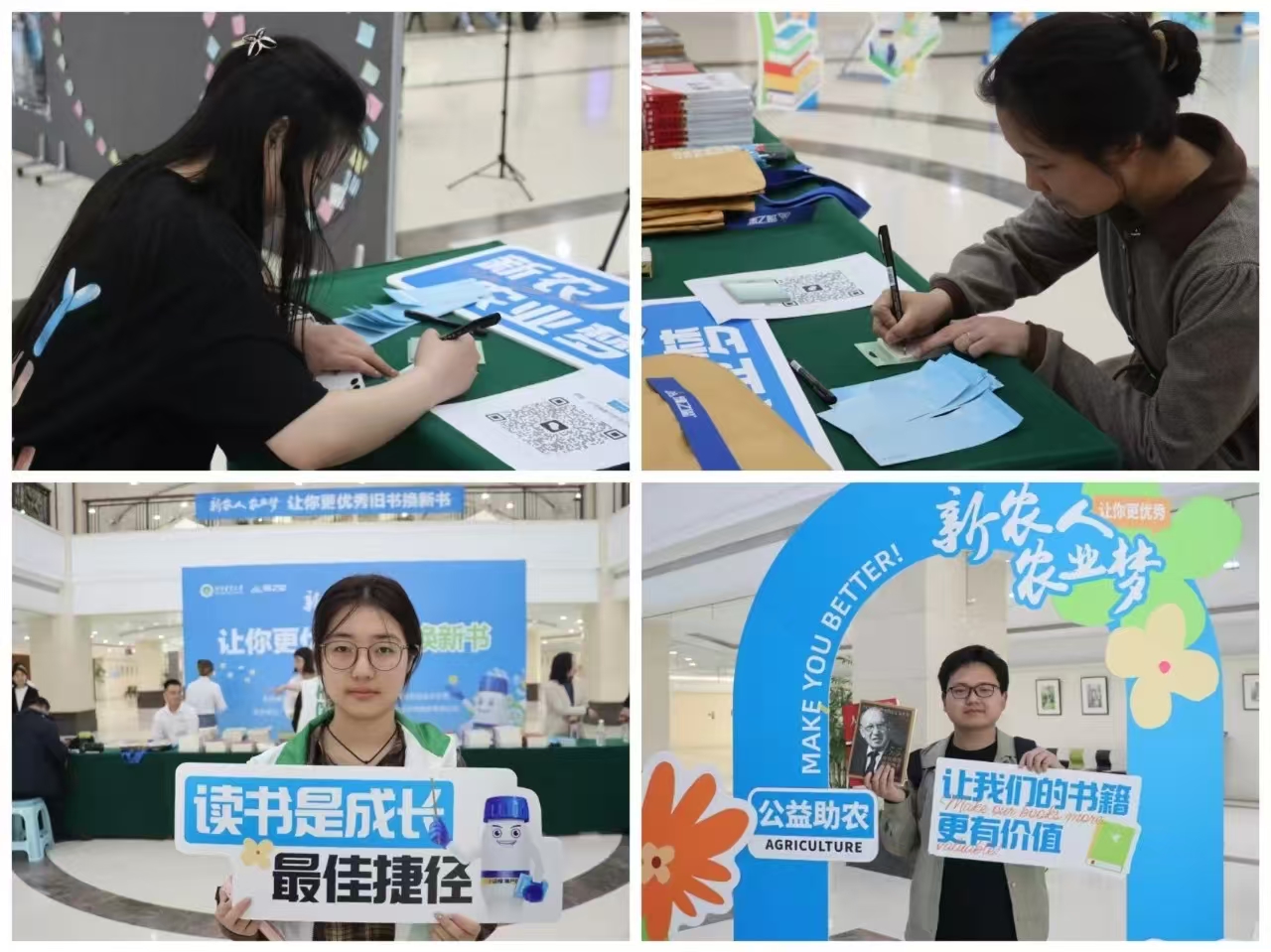 ���ߵ����˿��ֽ�