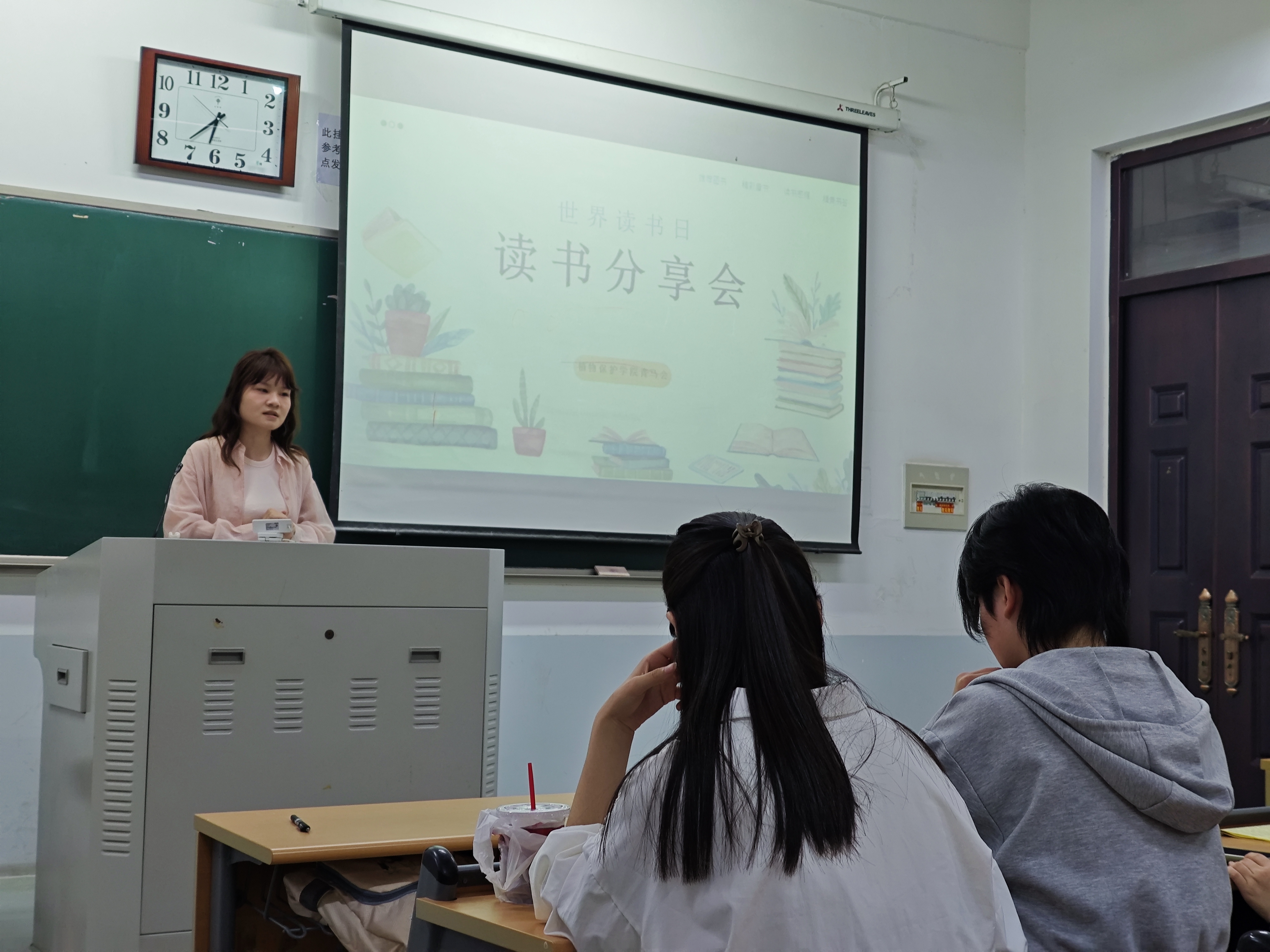 ���ߵ����˿��ֽ�