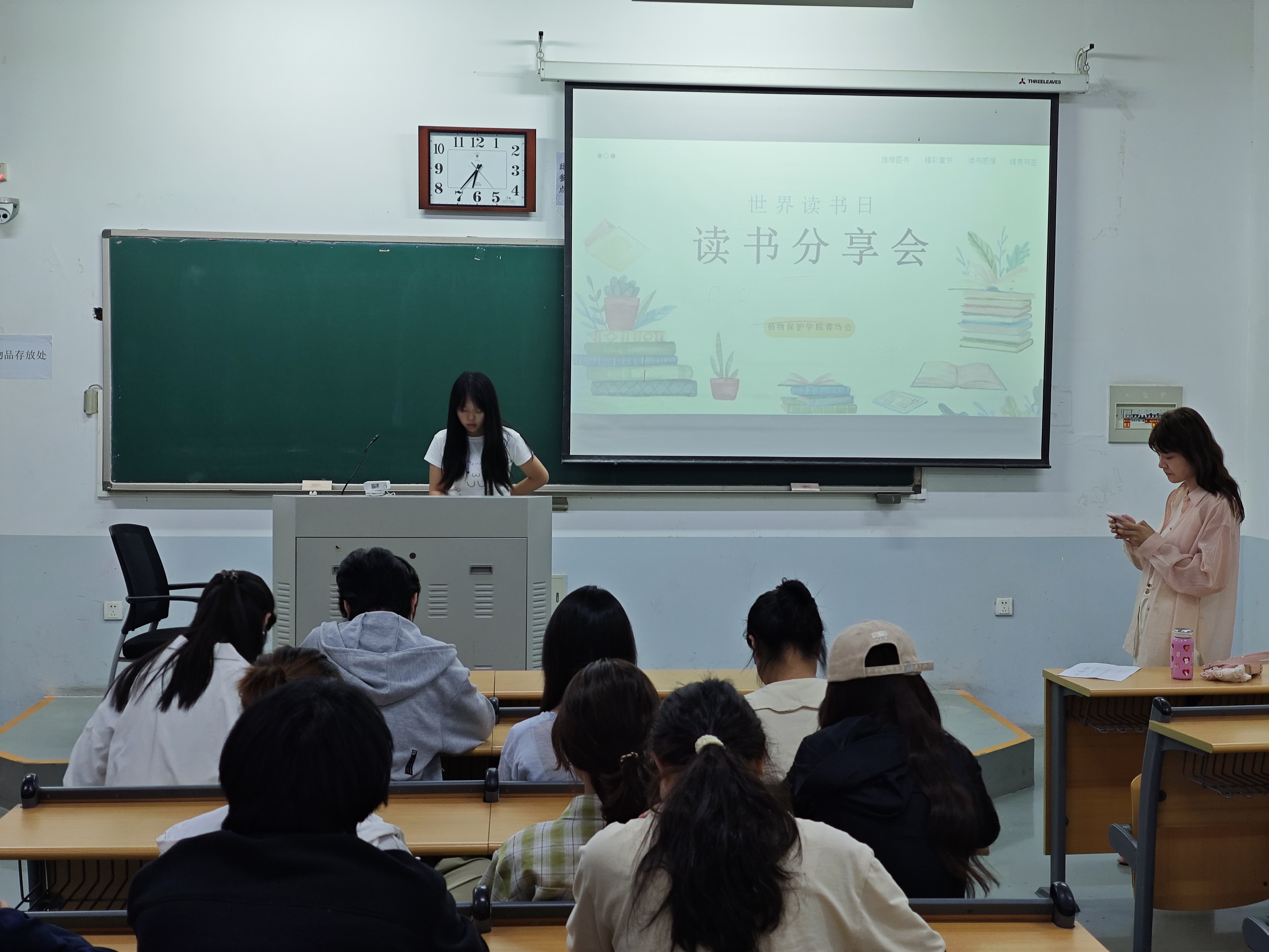 ���ߵ����˿��ֽ�