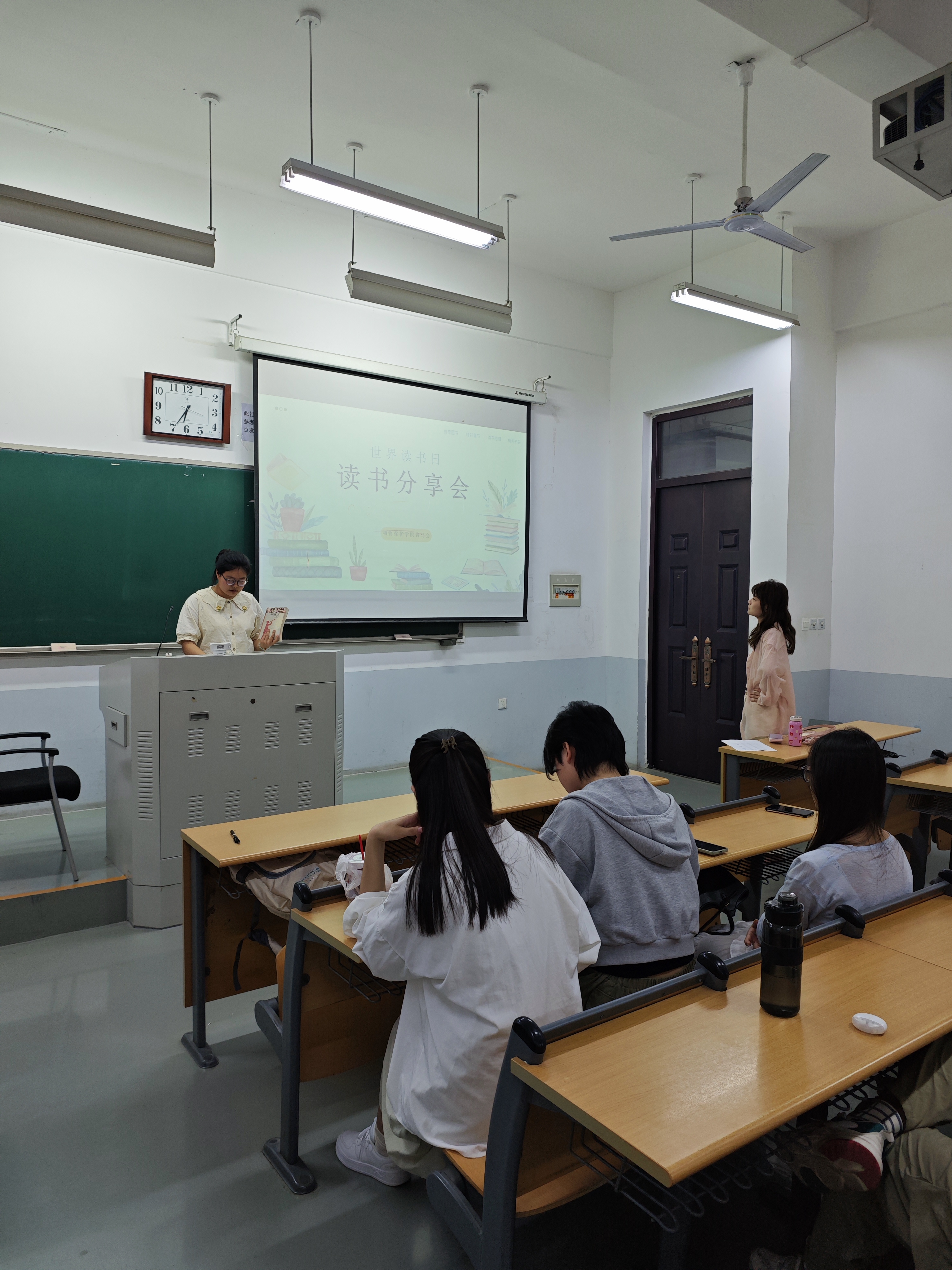 ���ߵ����˿��ֽ�