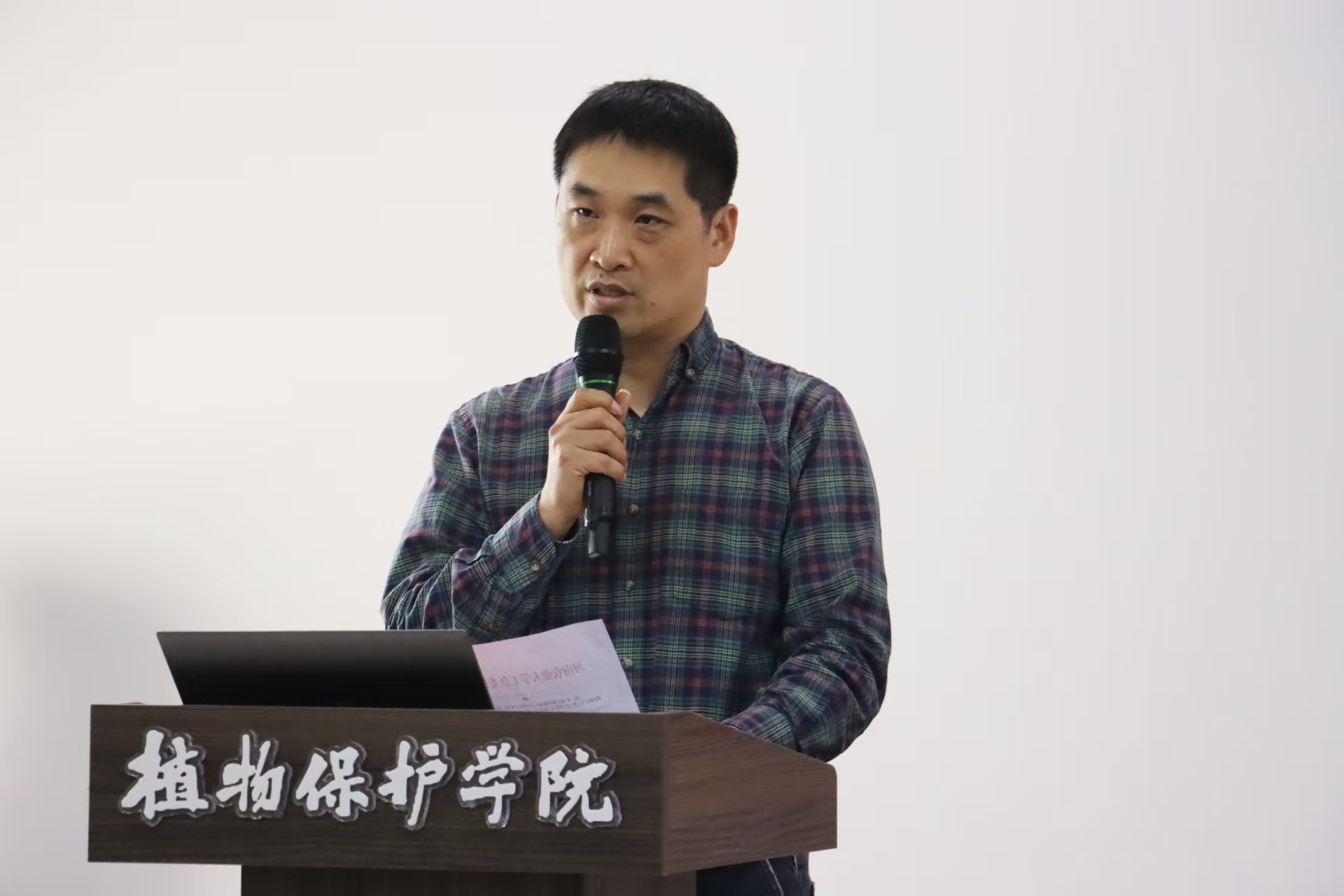 ���ߵ����˿��ֽ�