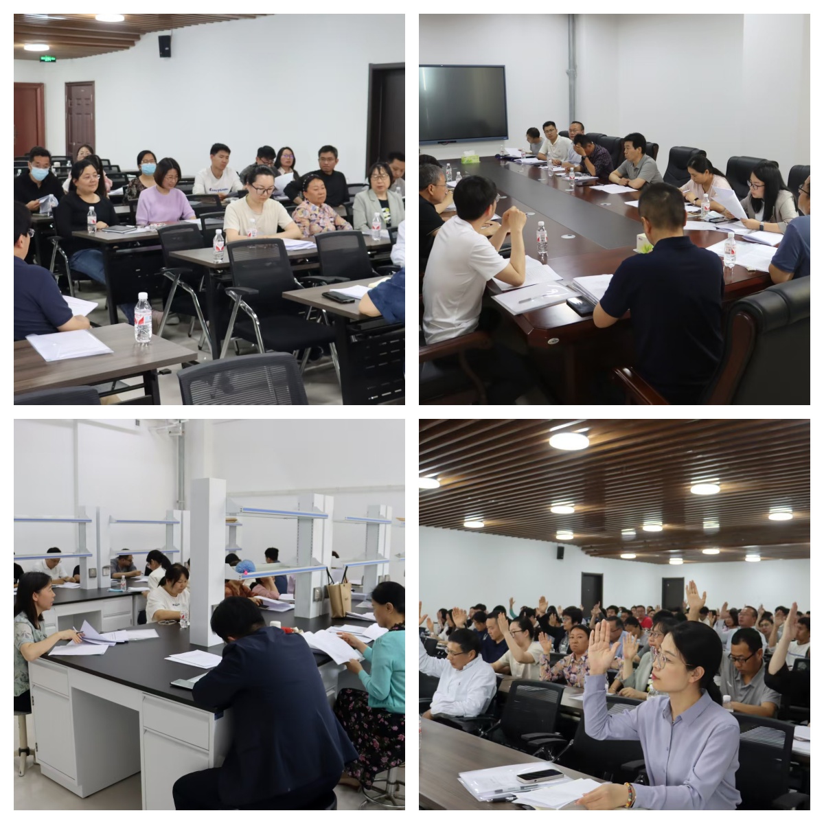 ���ߵ����˿��ֽ�