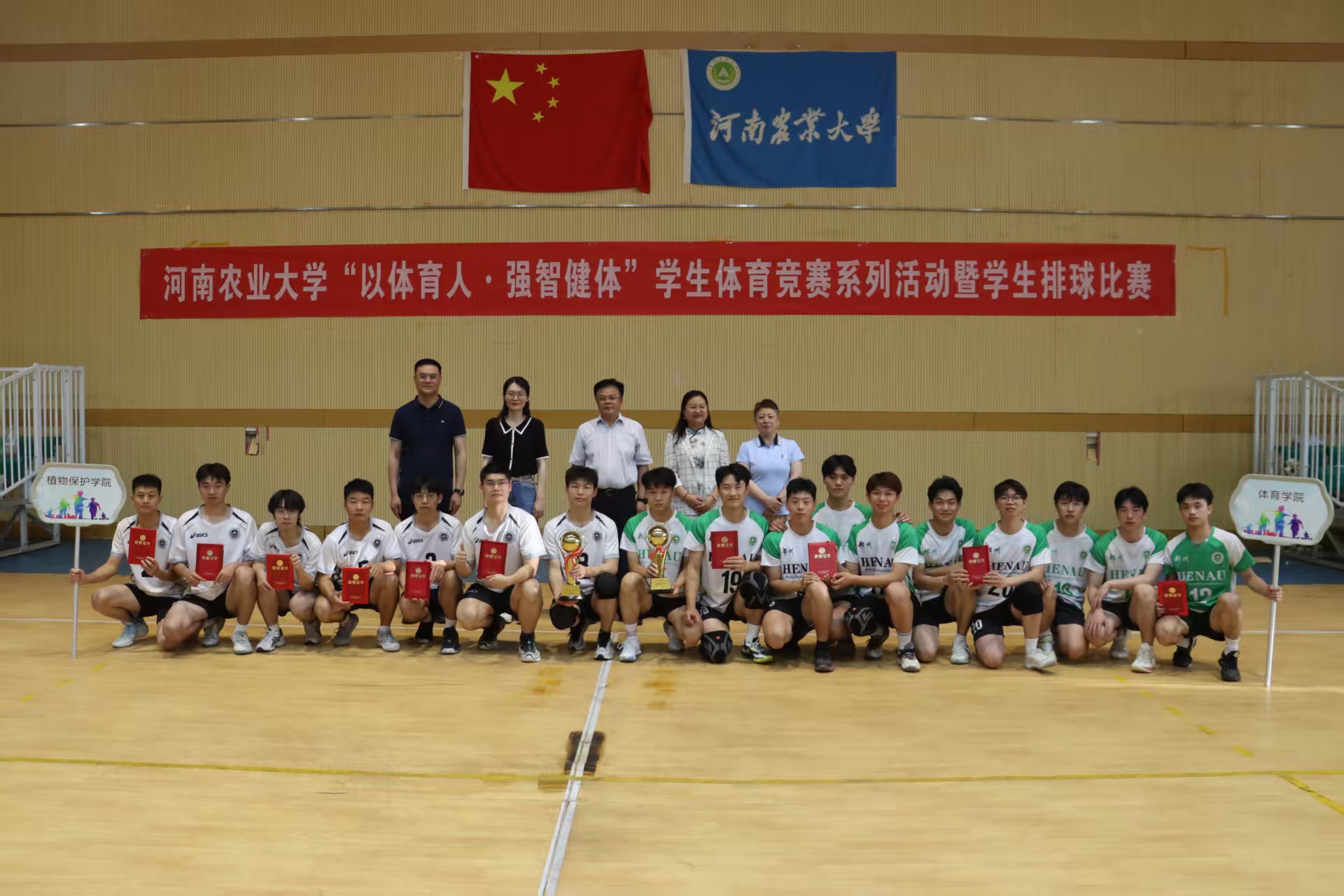 ���ߵ����˿��ֽ�