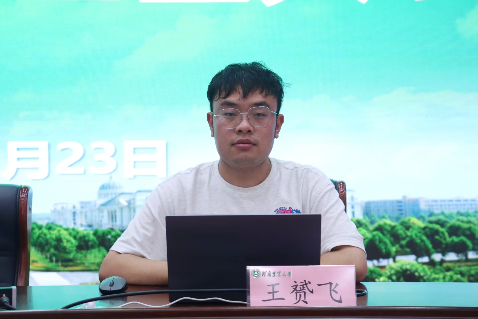 ���ߵ����˿��ֽ�