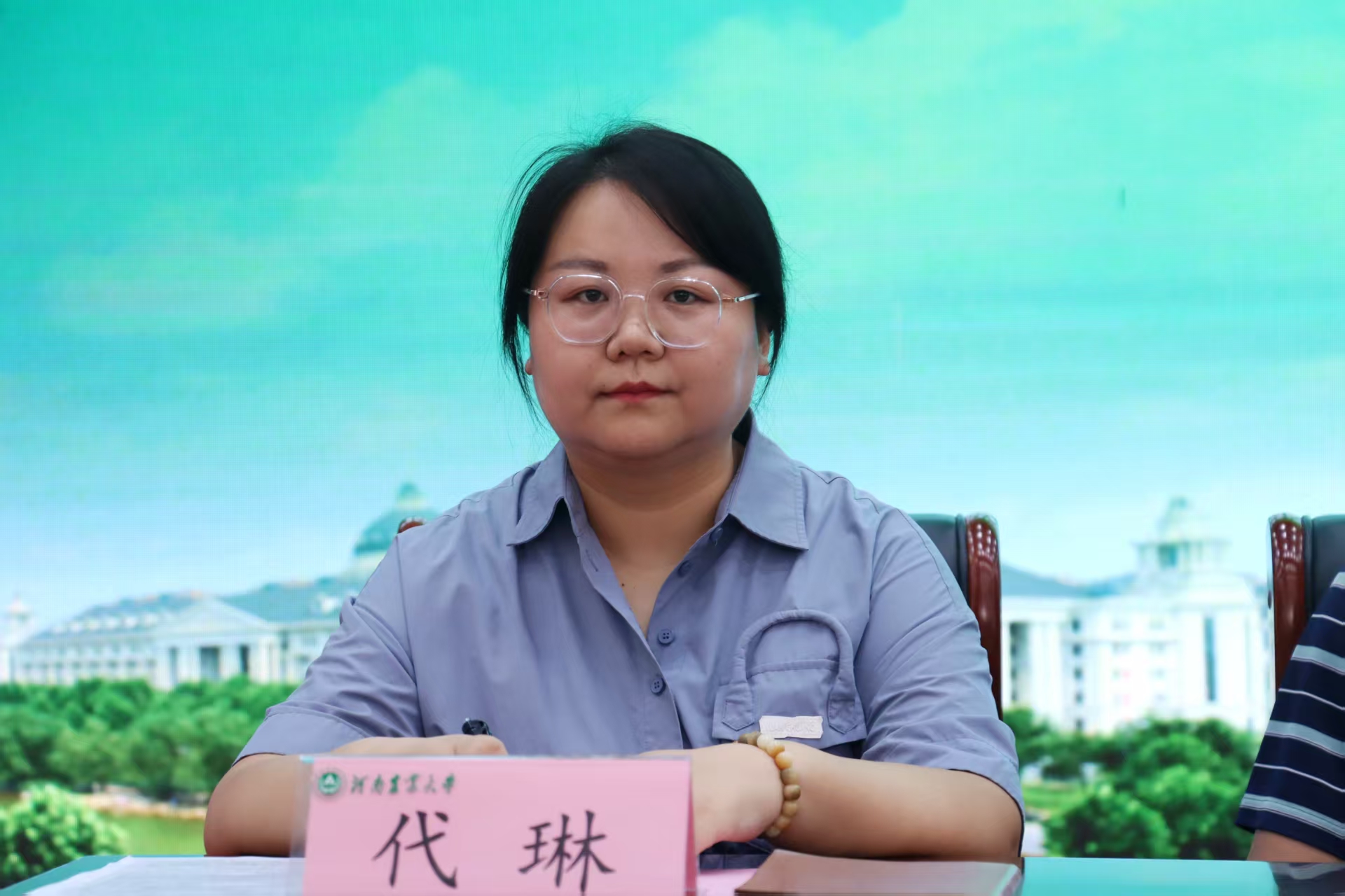 ���ߵ����˿��ֽ�