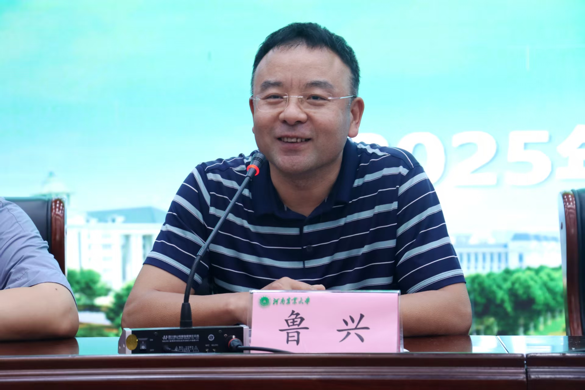 ���ߵ����˿��ֽ�