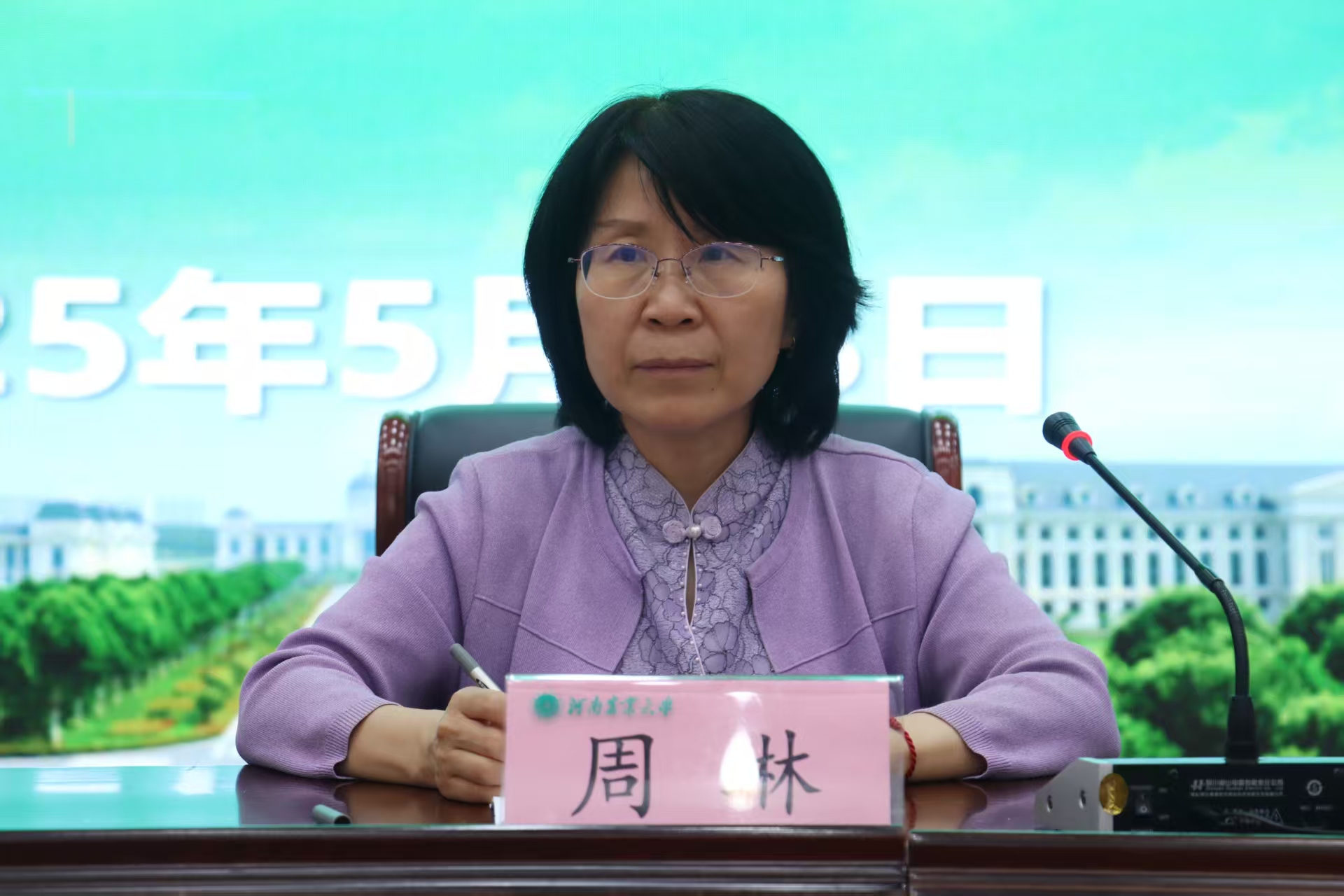 ���ߵ����˿��ֽ�