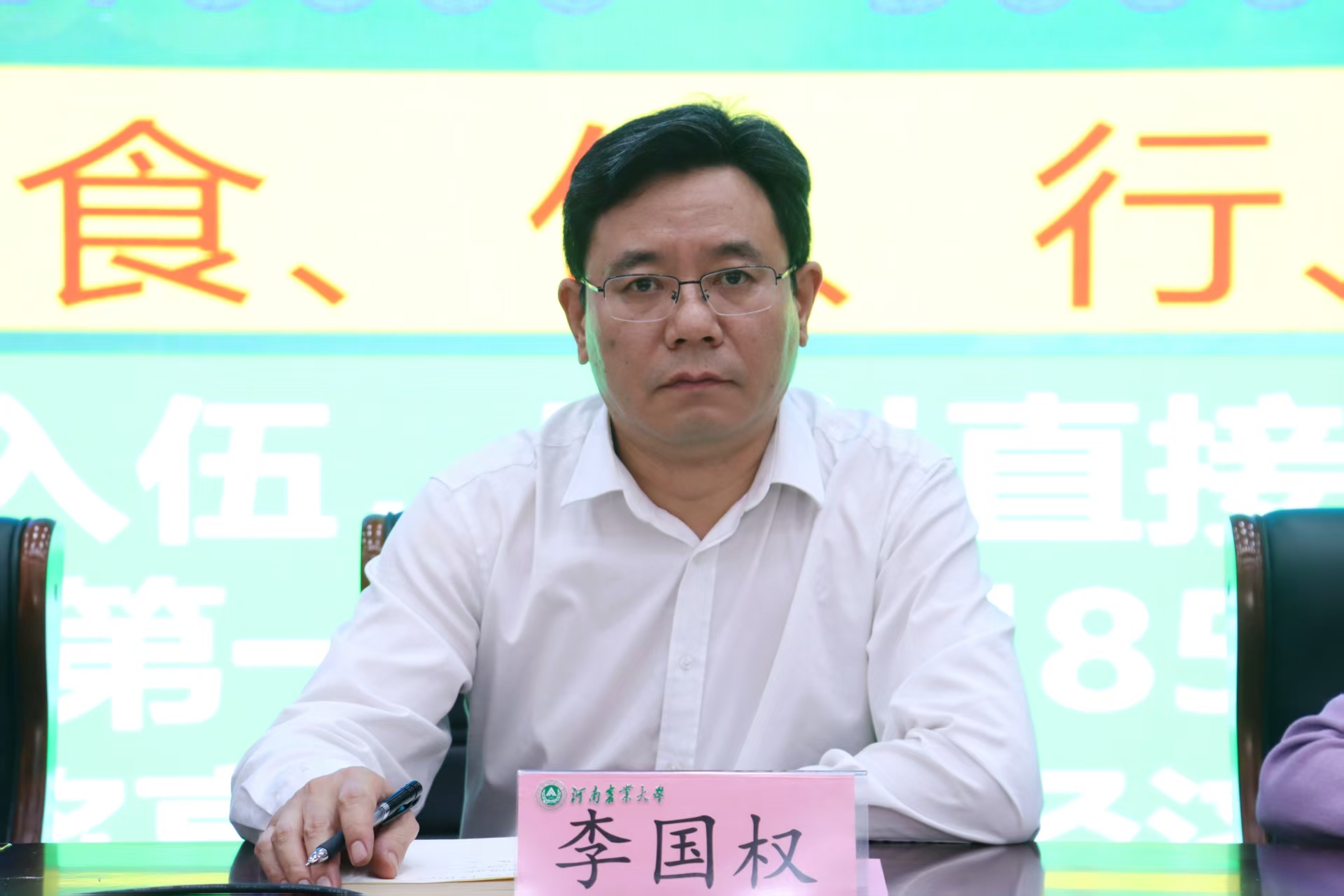 ���ߵ����˿��ֽ�