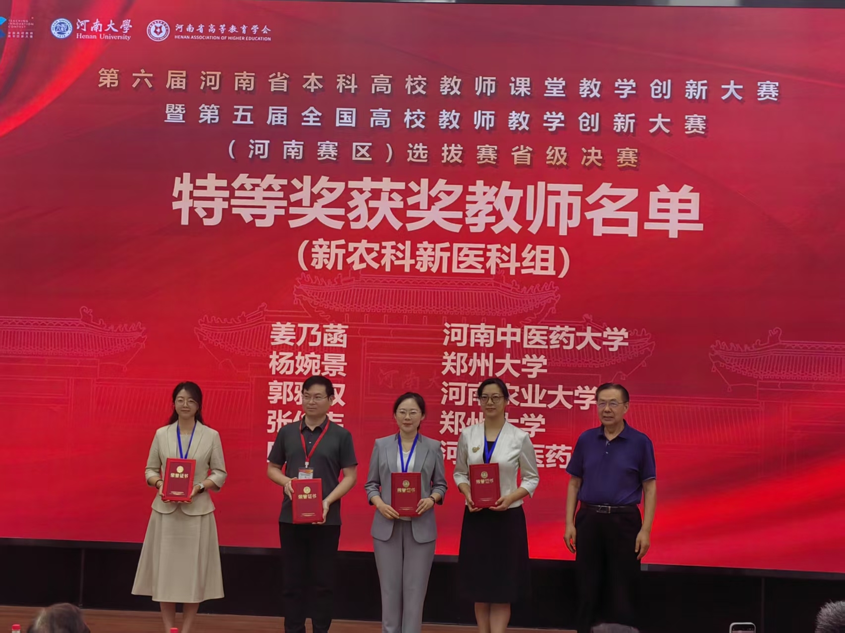 ���ߵ����˿��ֽ�