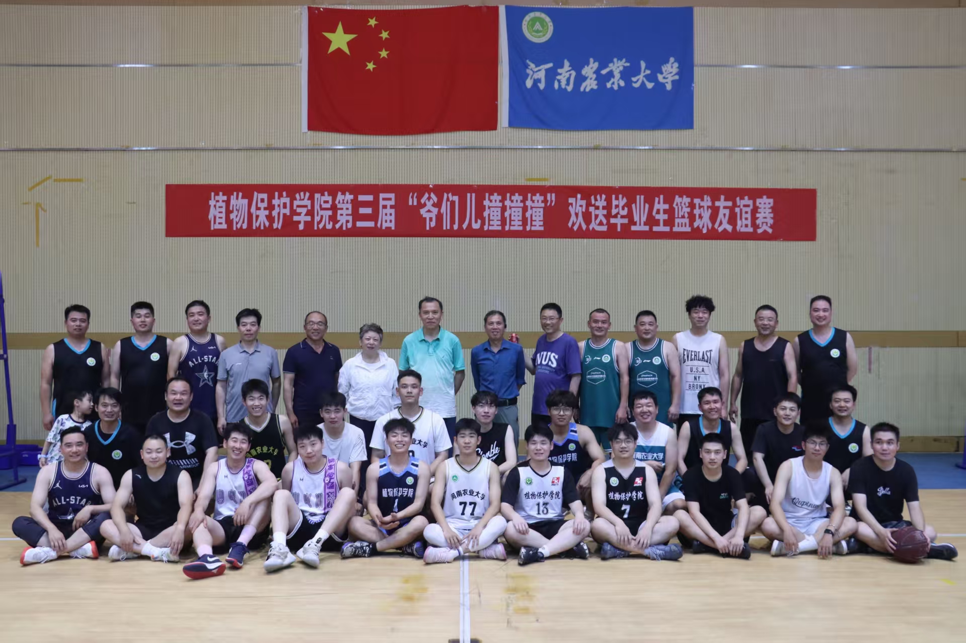 ���ߵ����˿��ֽ�