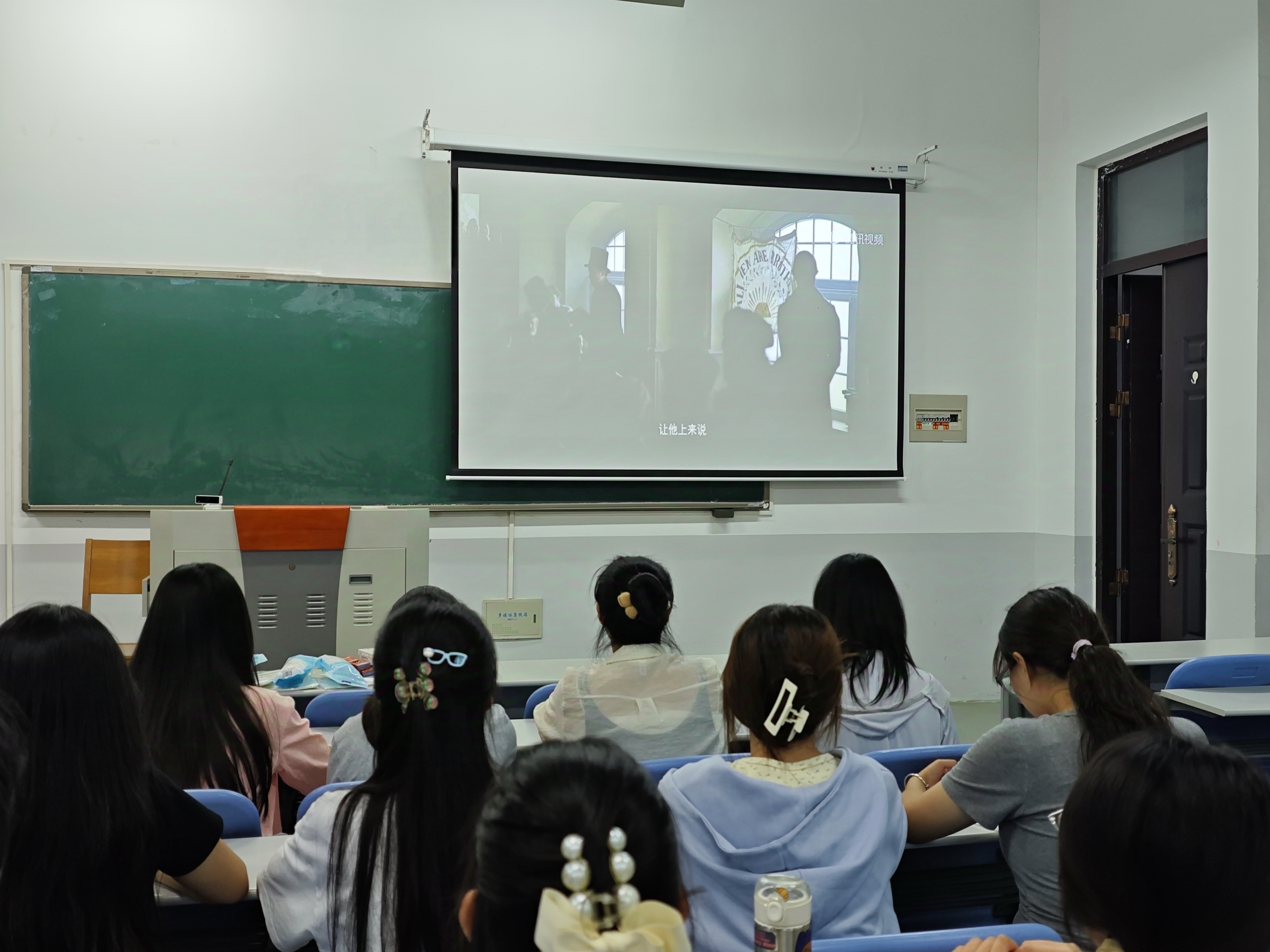 ���ߵ����˿��ֽ�