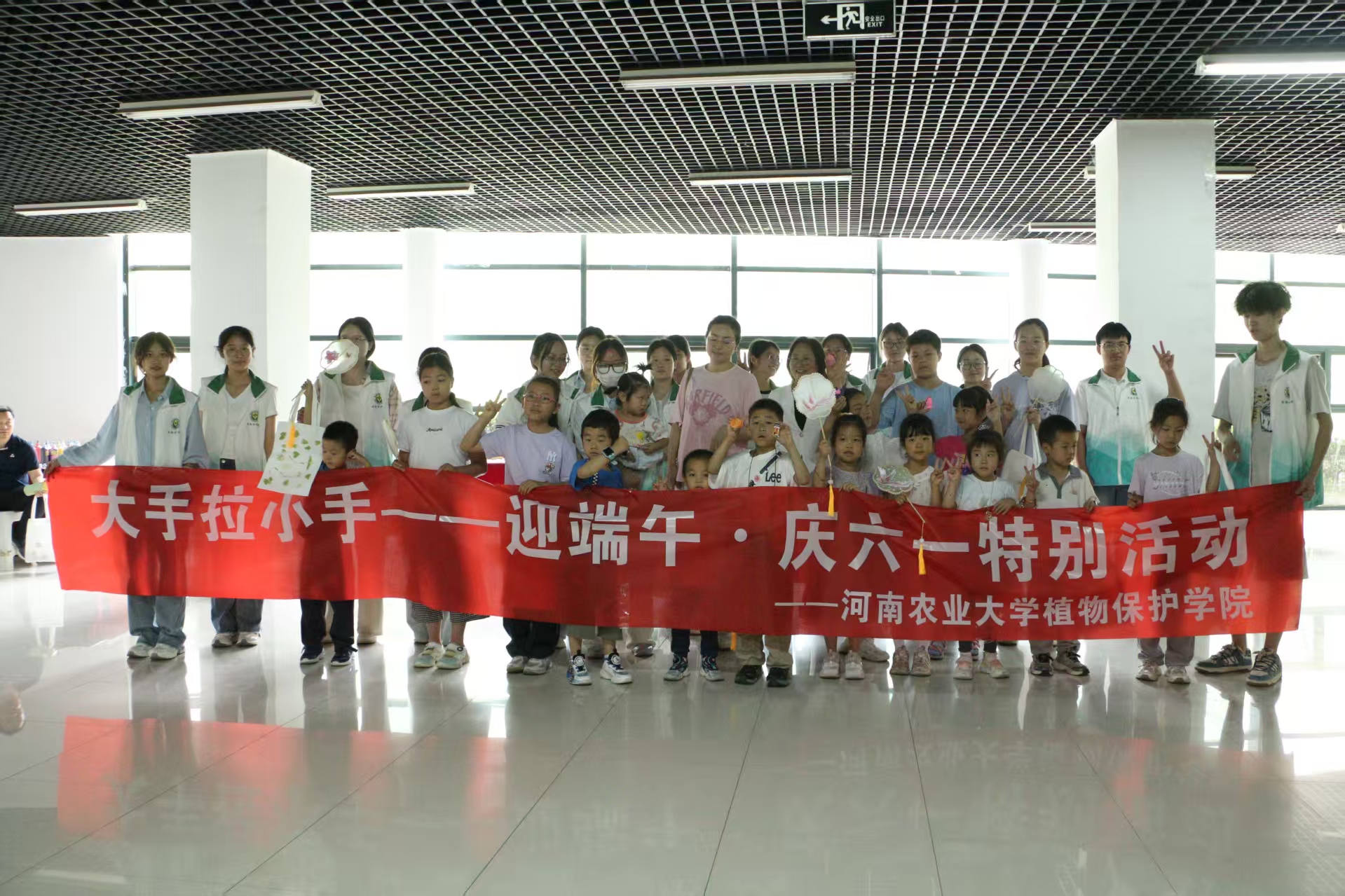 ���ߵ����˿��ֽ�