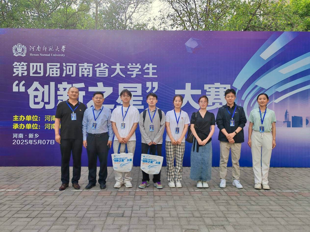 ���ߵ����˿��ֽ�