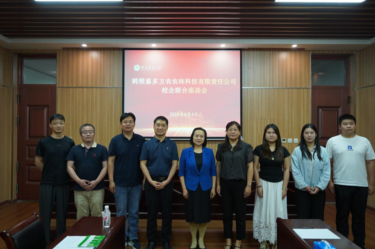 ���ߵ����˿��ֽ�