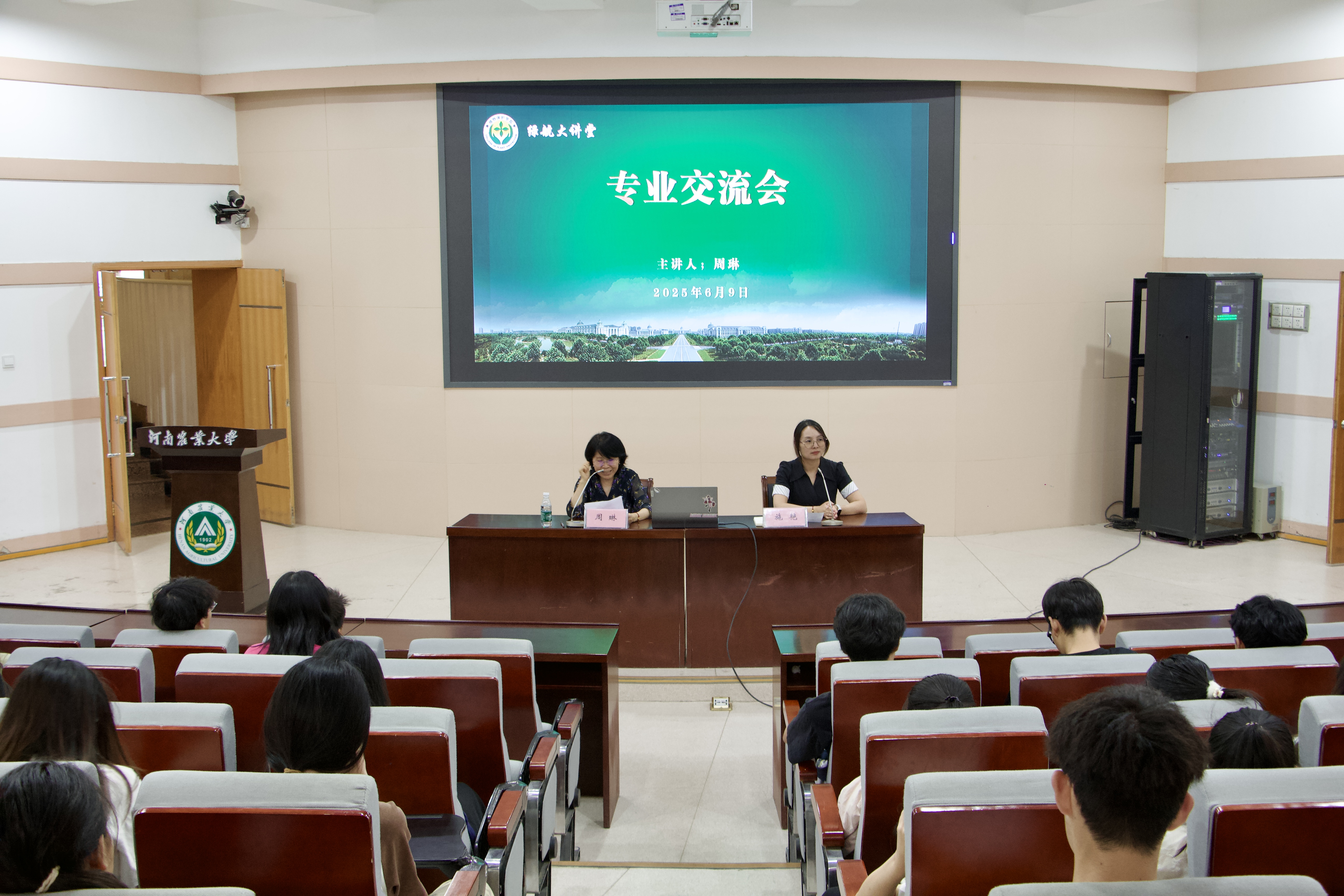 ���ߵ����˿��ֽ�