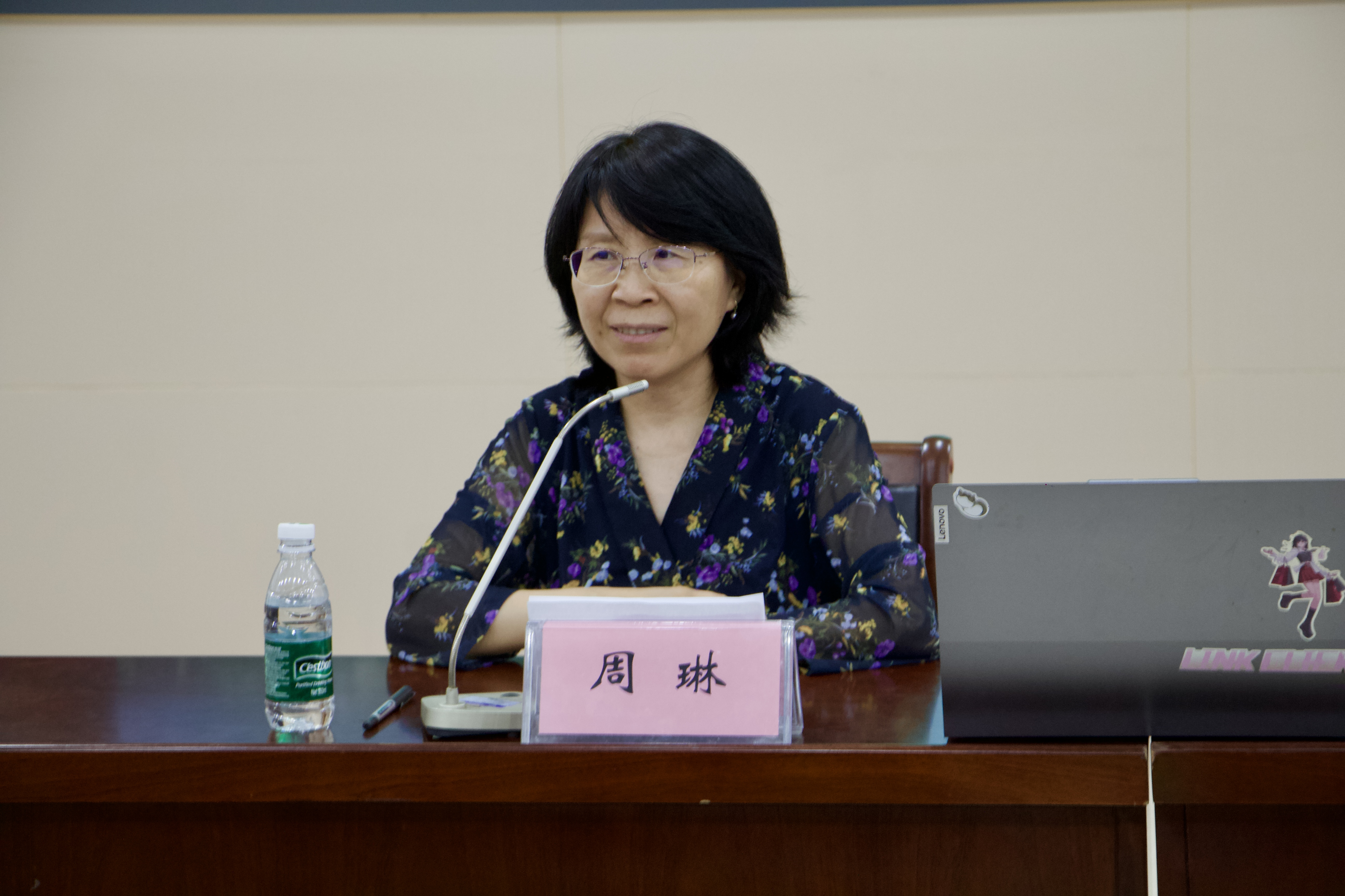 ���ߵ����˿��ֽ�