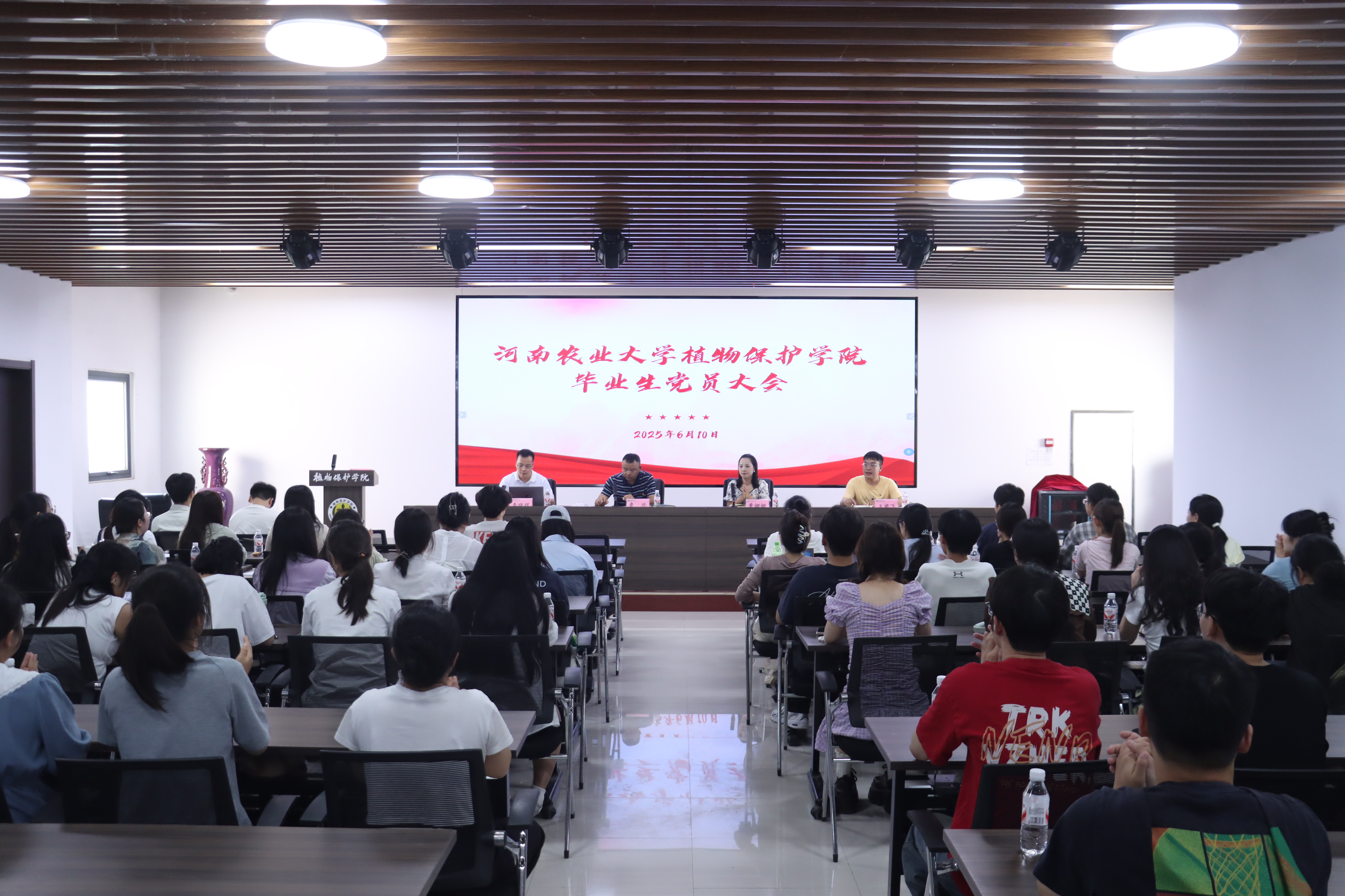 ���ߵ����˿��ֽ�