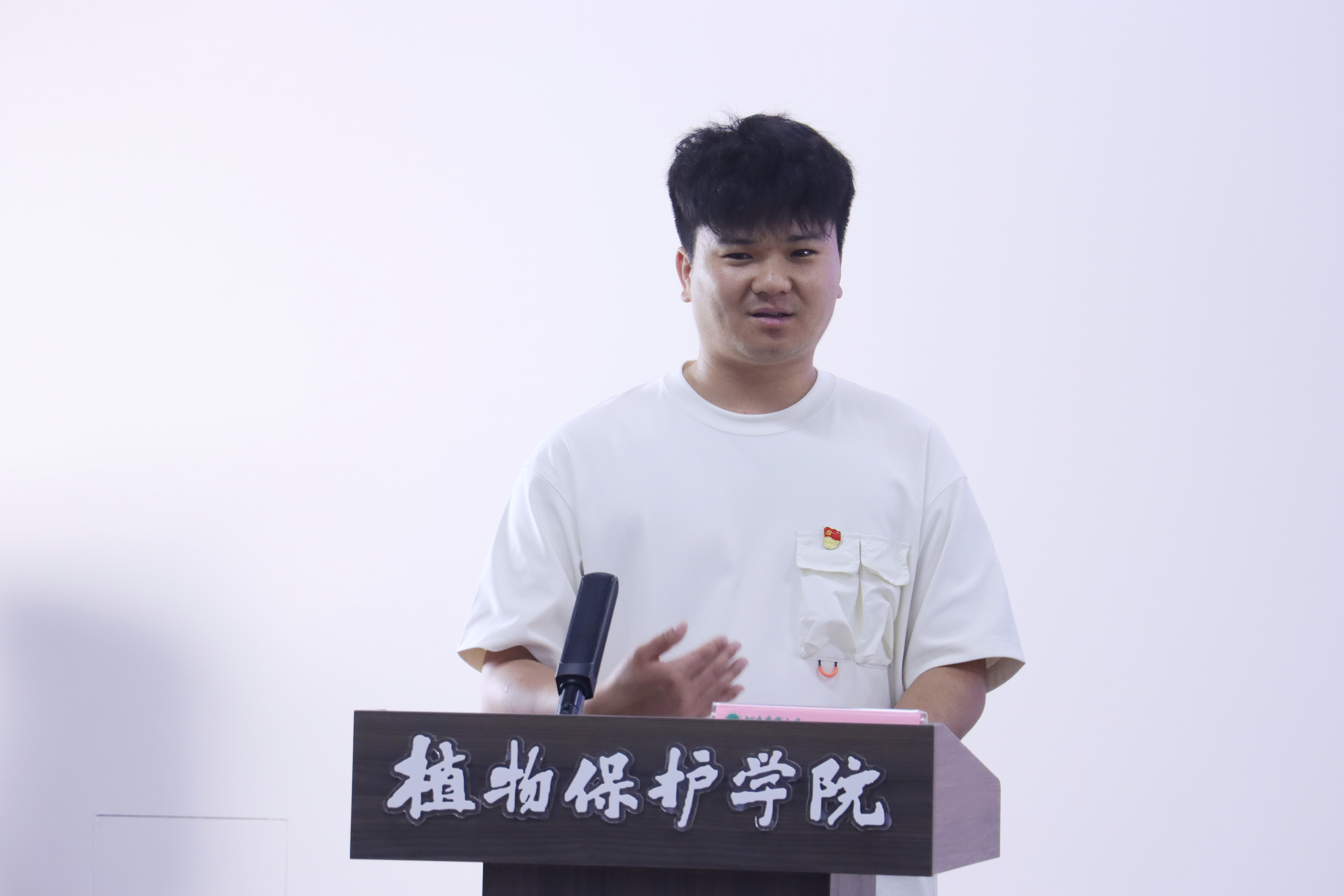 ���ߵ����˿��ֽ�