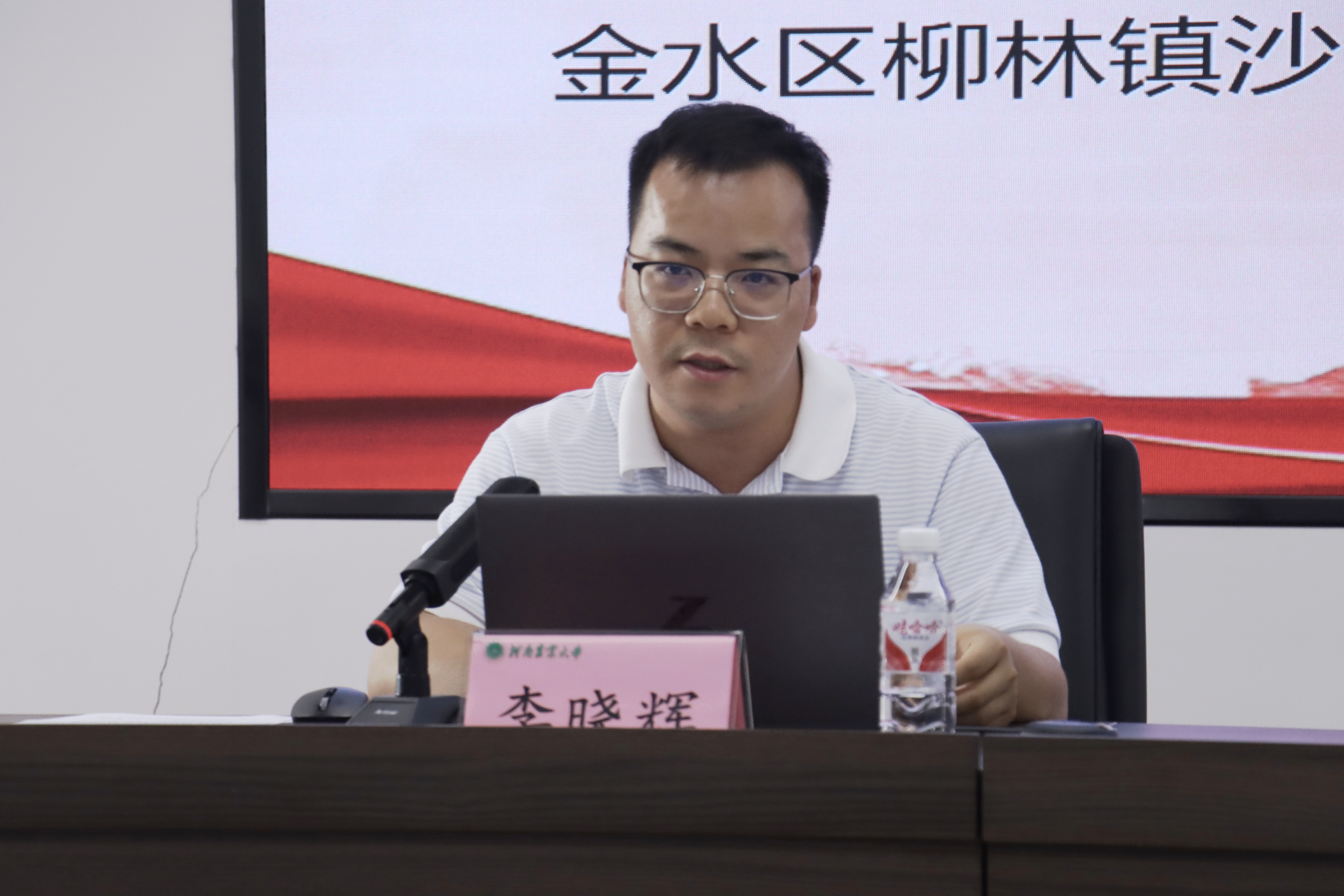 ���ߵ����˿��ֽ�