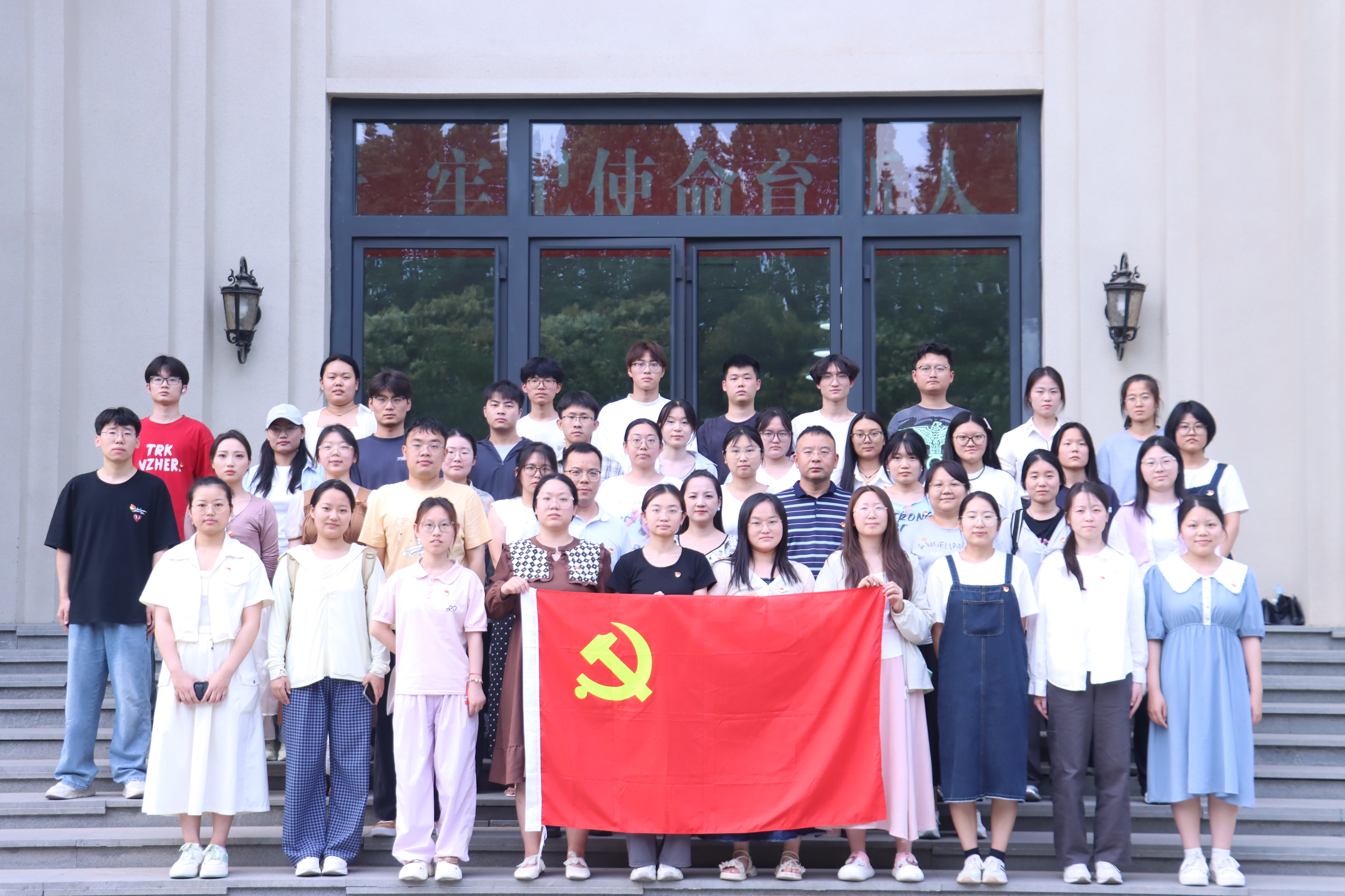 ���ߵ����˿��ֽ�