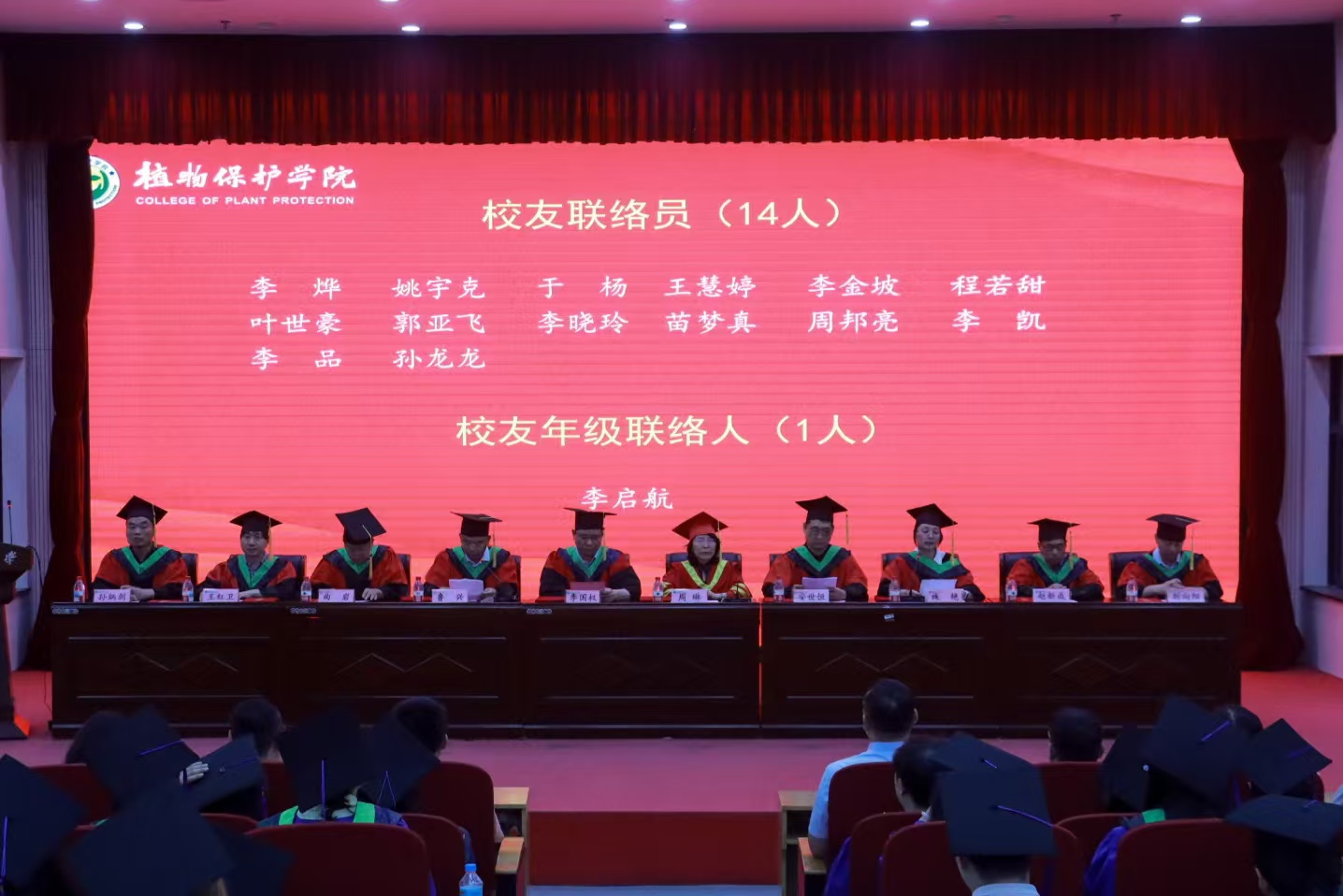 ���ߵ����˿��ֽ�