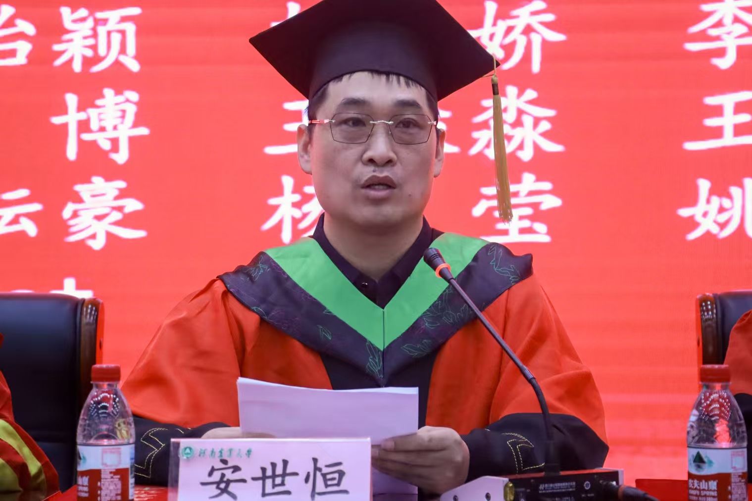 ���ߵ����˿��ֽ�