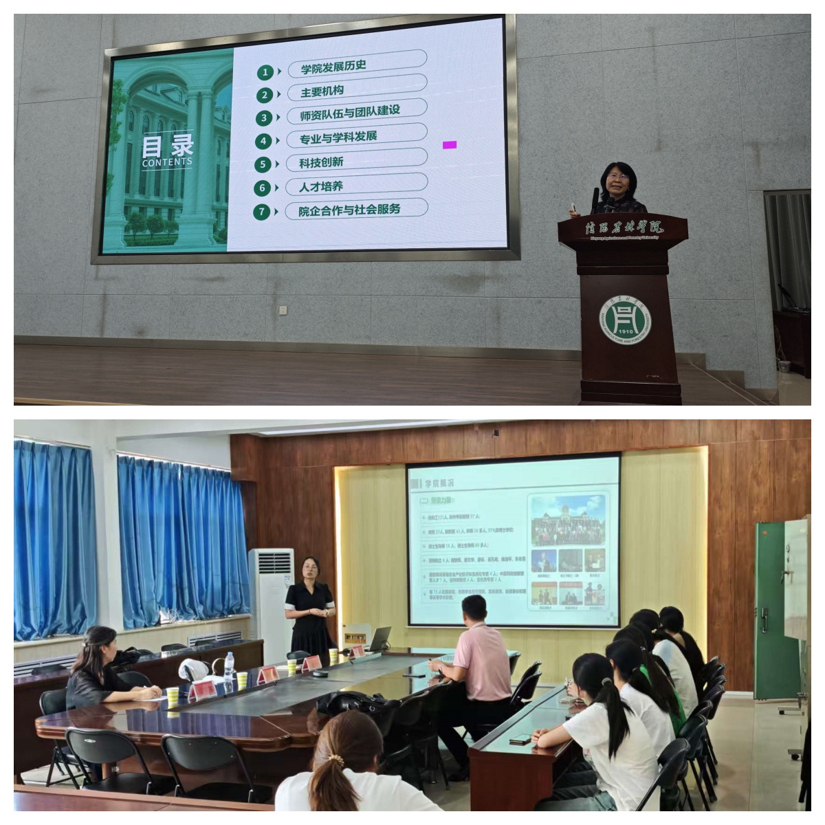 ���ߵ����˿��ֽ�