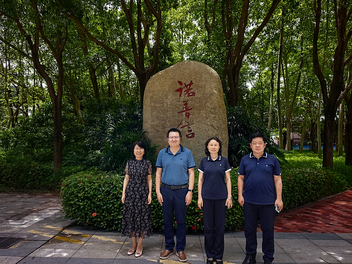 ���ߵ����˿��ֽ�