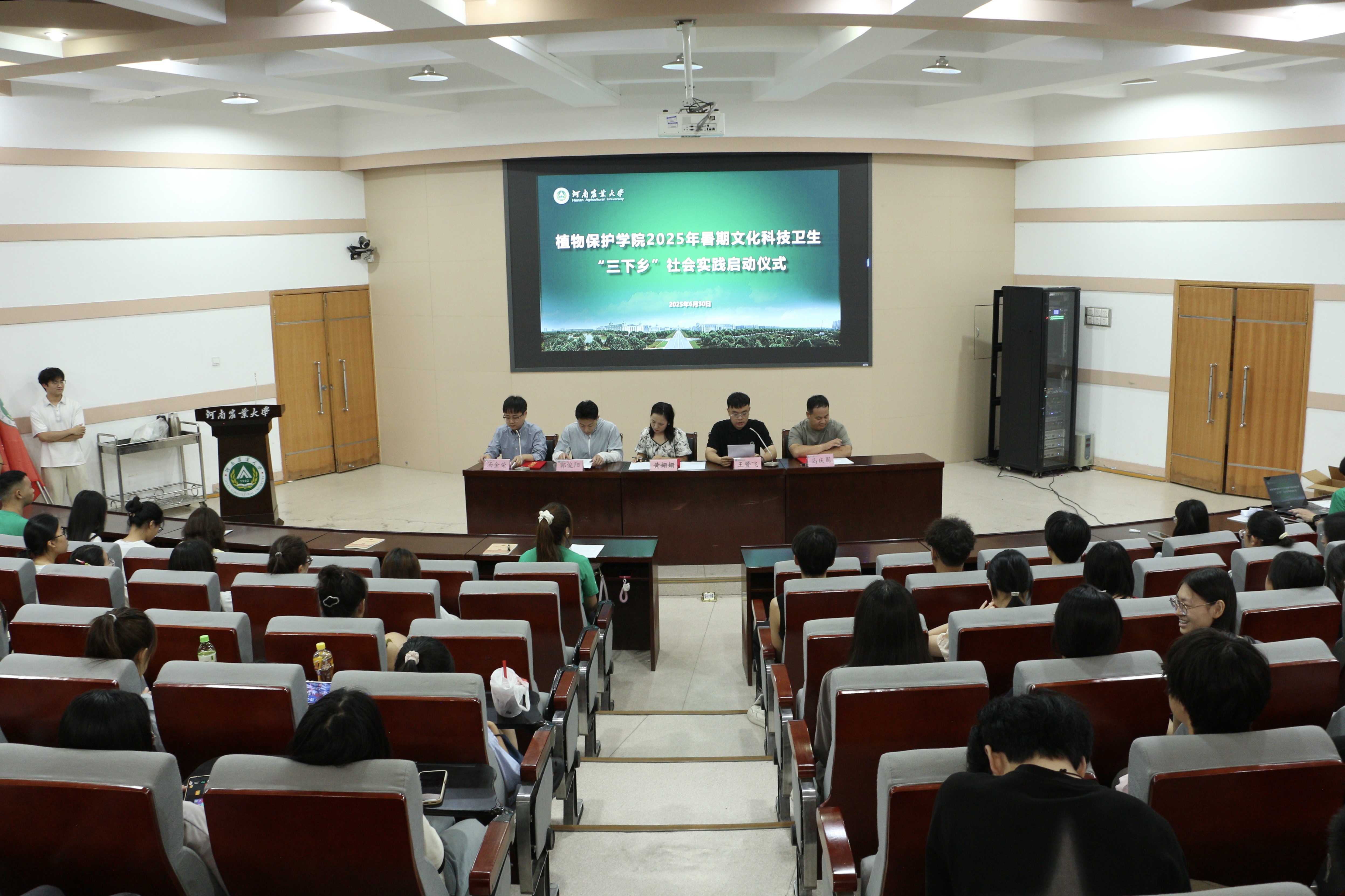 ���ߵ����˿��ֽ�