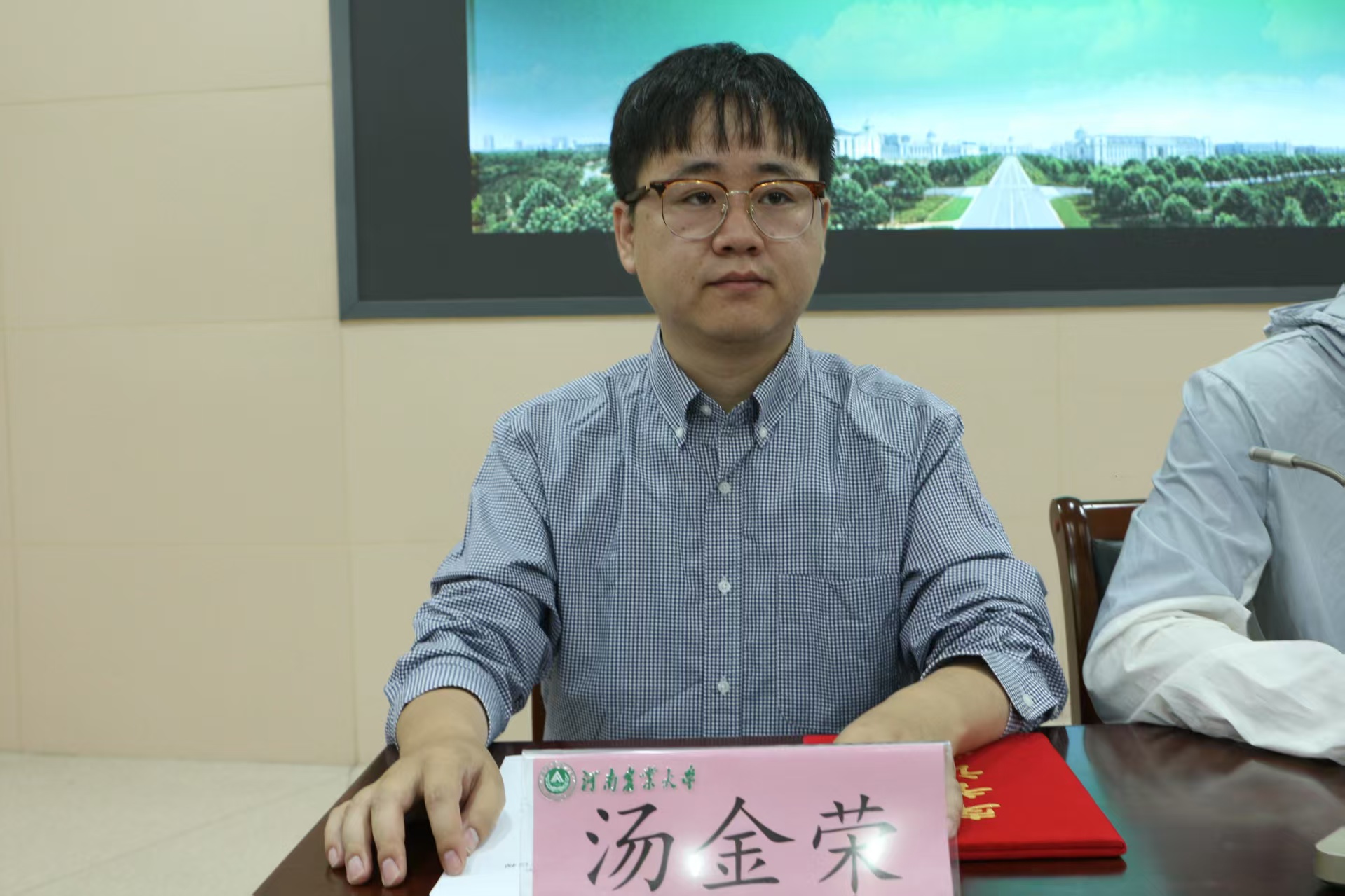 ���ߵ����˿��ֽ�