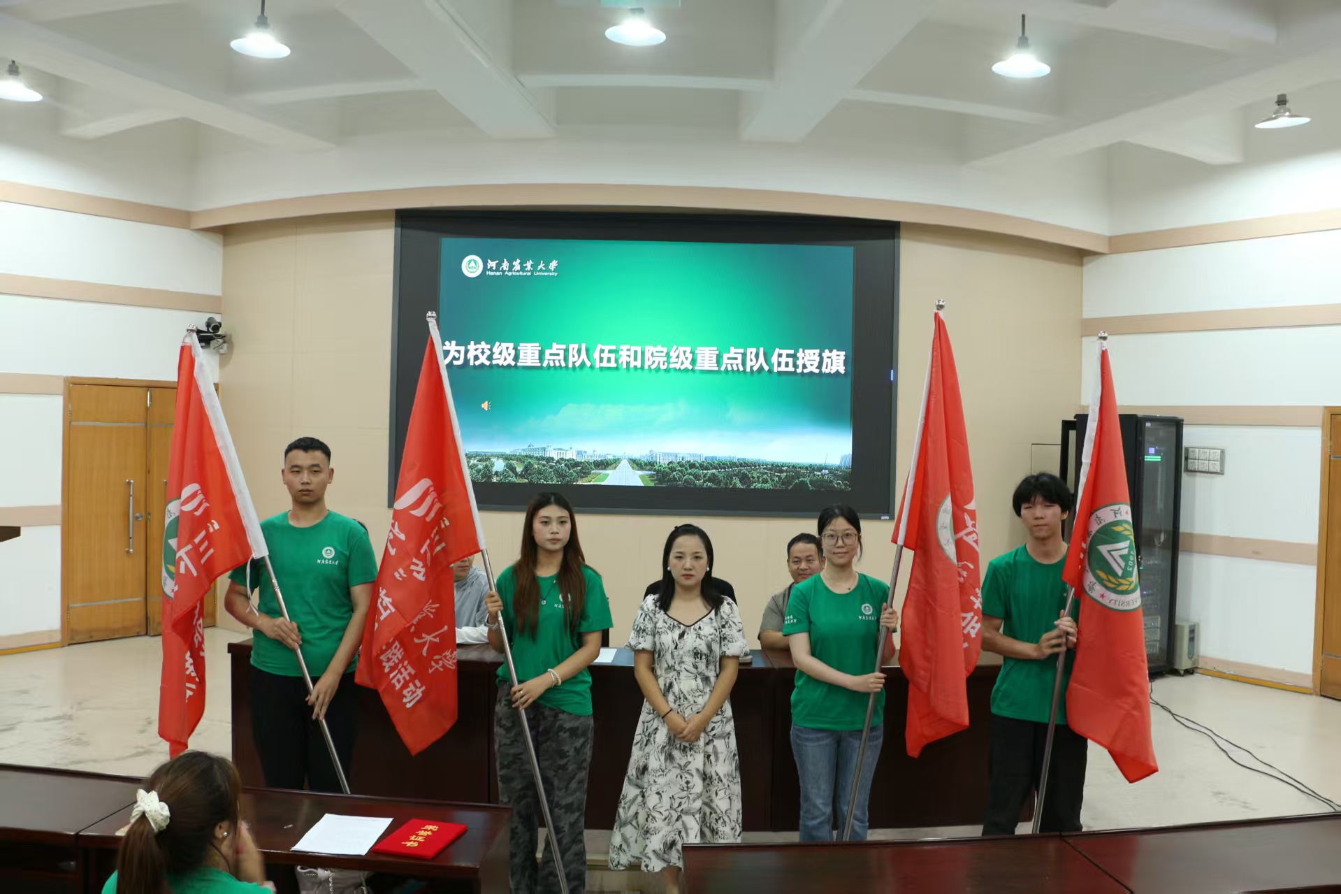 ���ߵ����˿��ֽ�