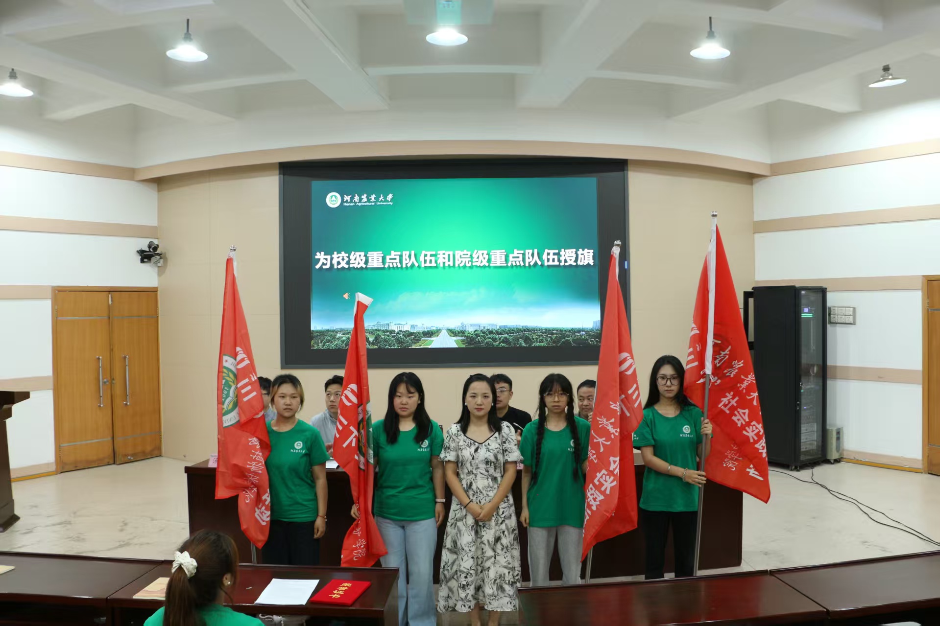 ���ߵ����˿��ֽ�