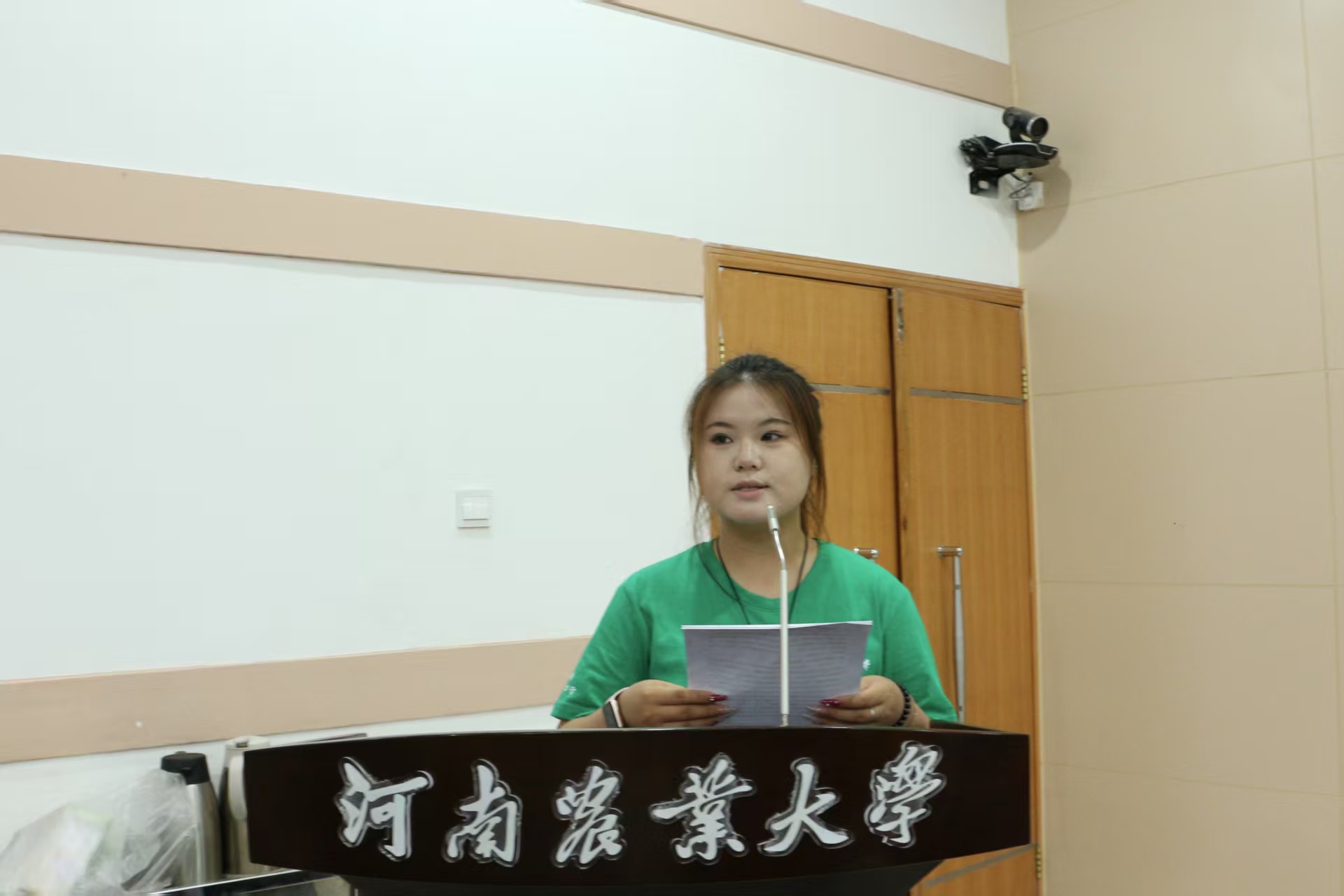 ���ߵ����˿��ֽ�