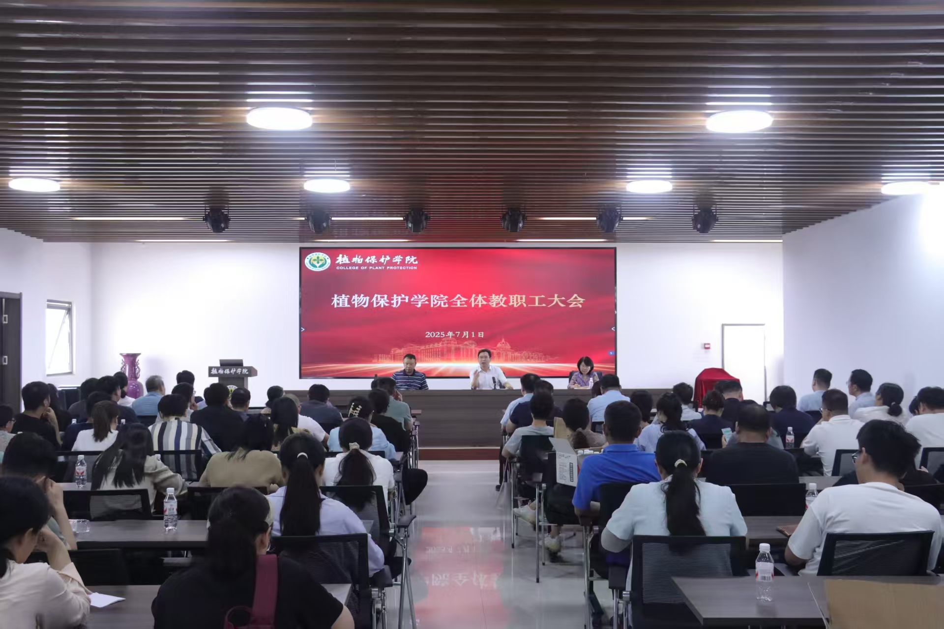 ���ߵ����˿��ֽ�