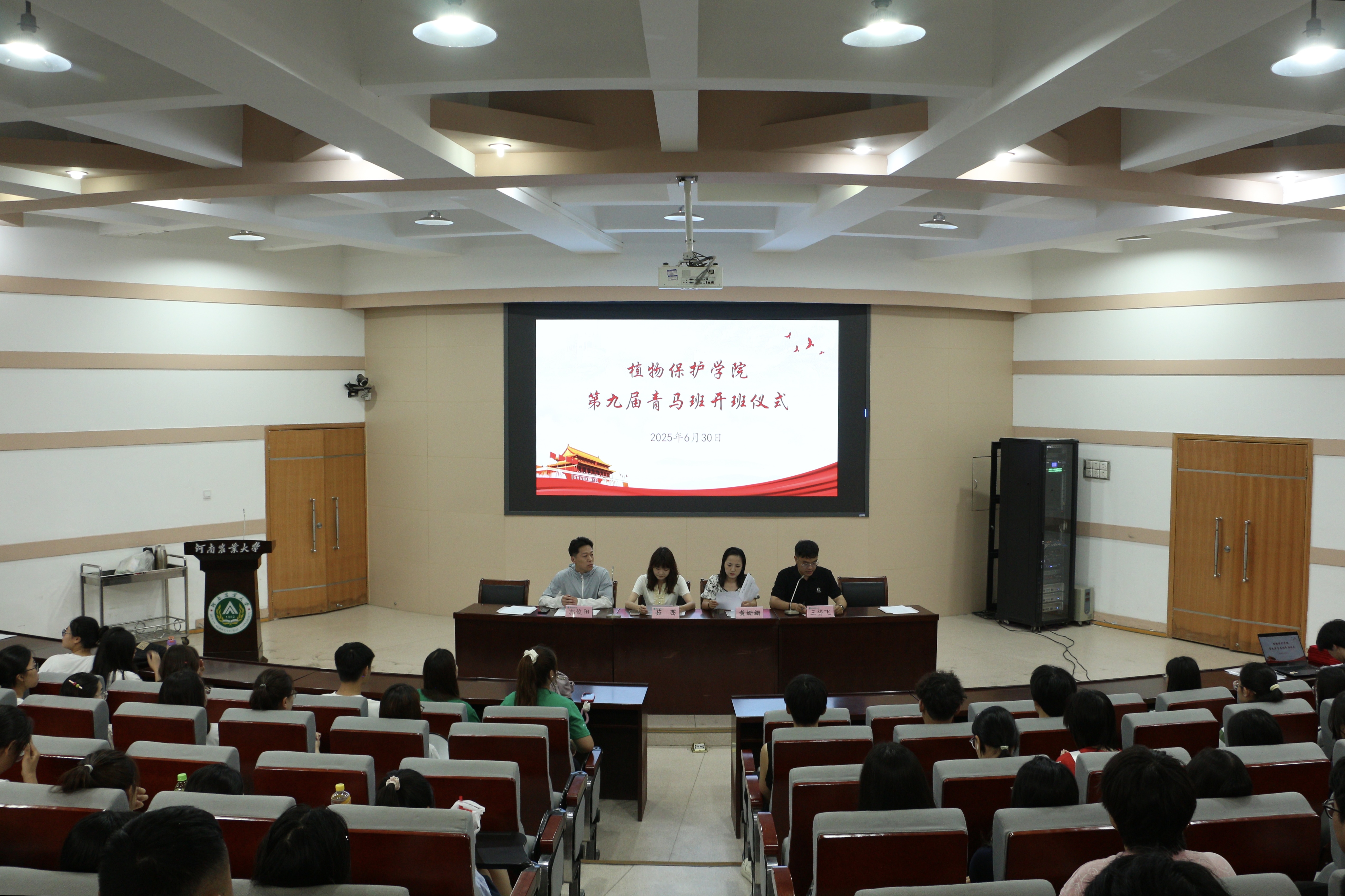 ���ߵ����˿��ֽ�