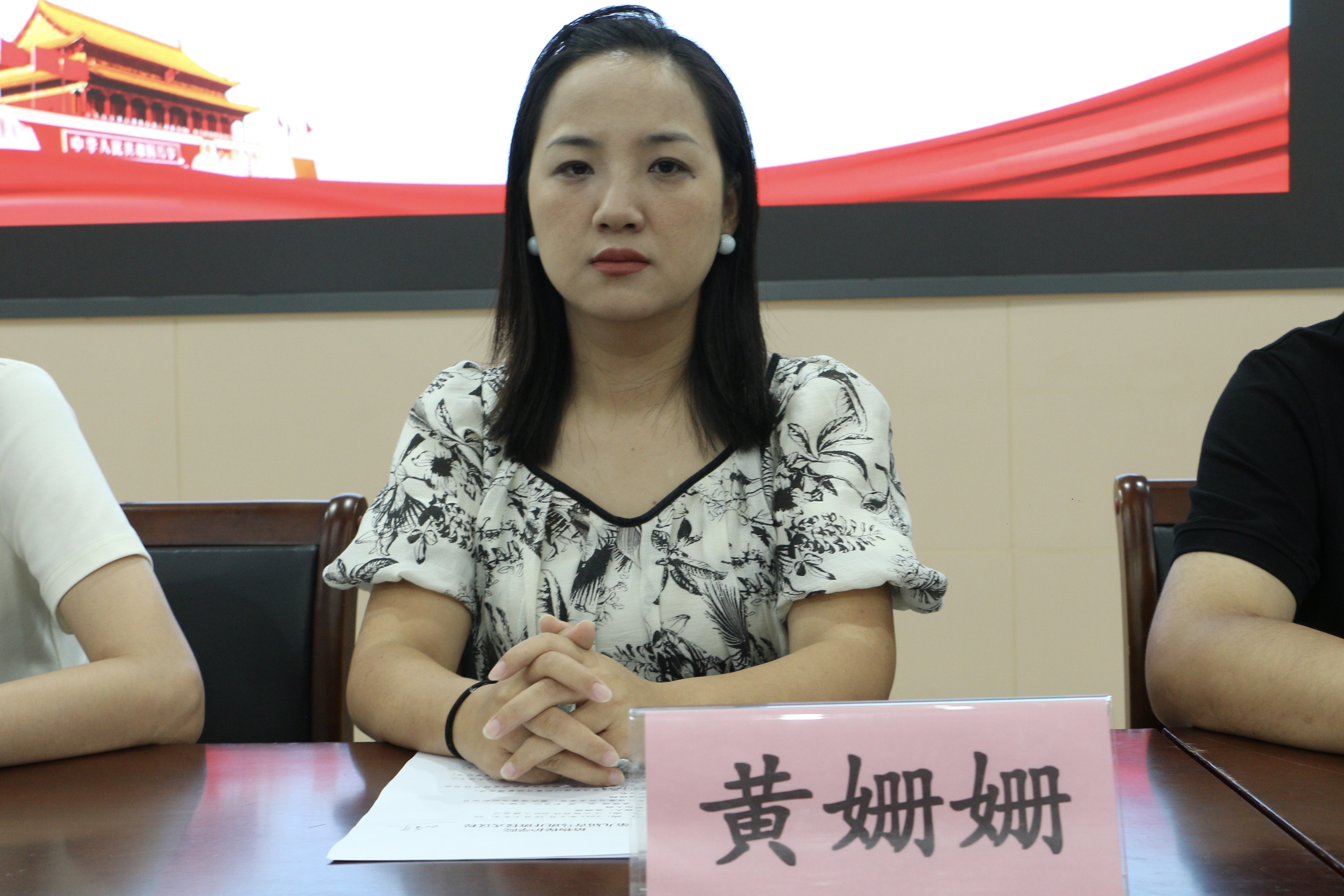 ���ߵ����˿��ֽ�