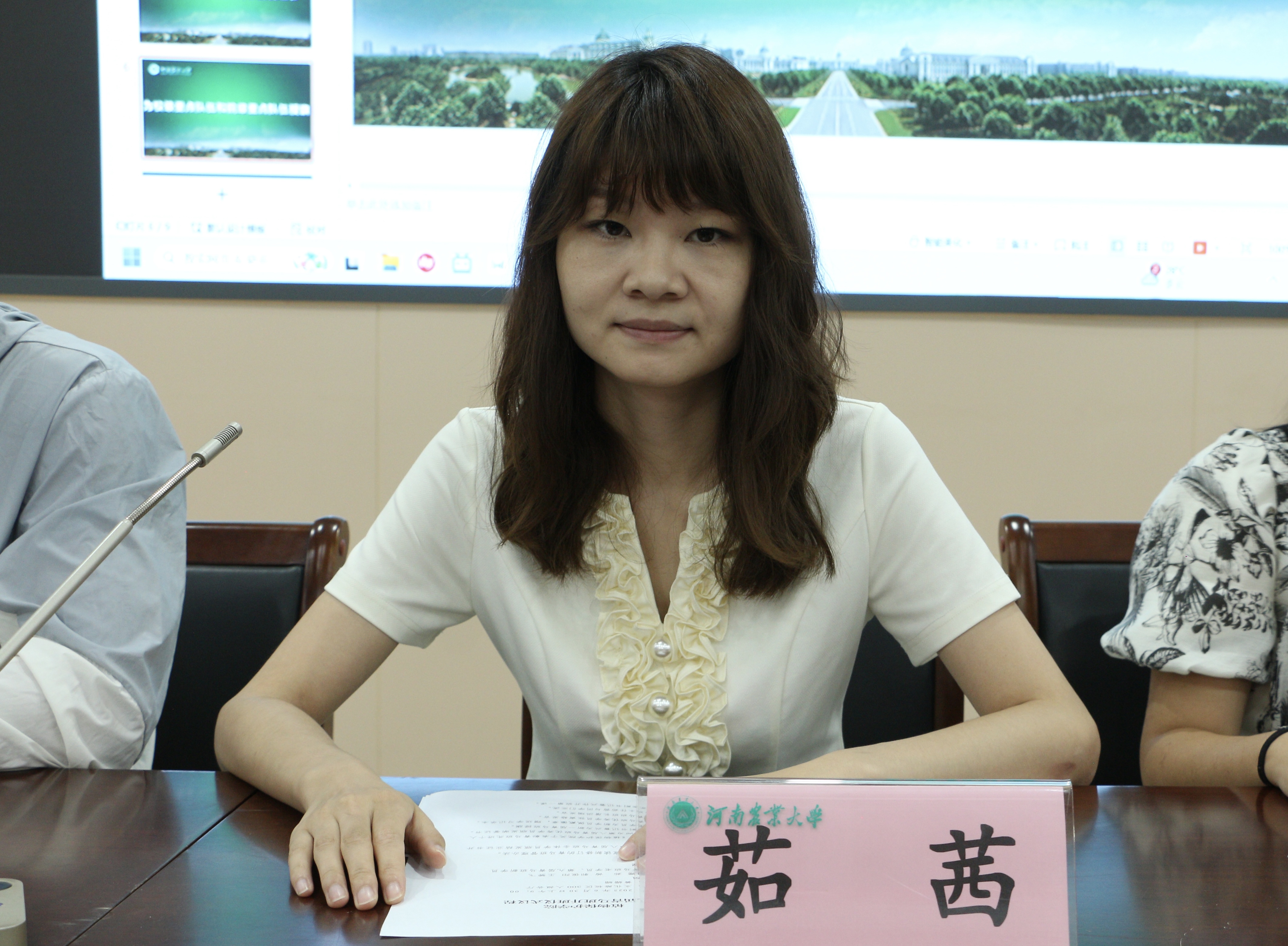 ���ߵ����˿��ֽ�