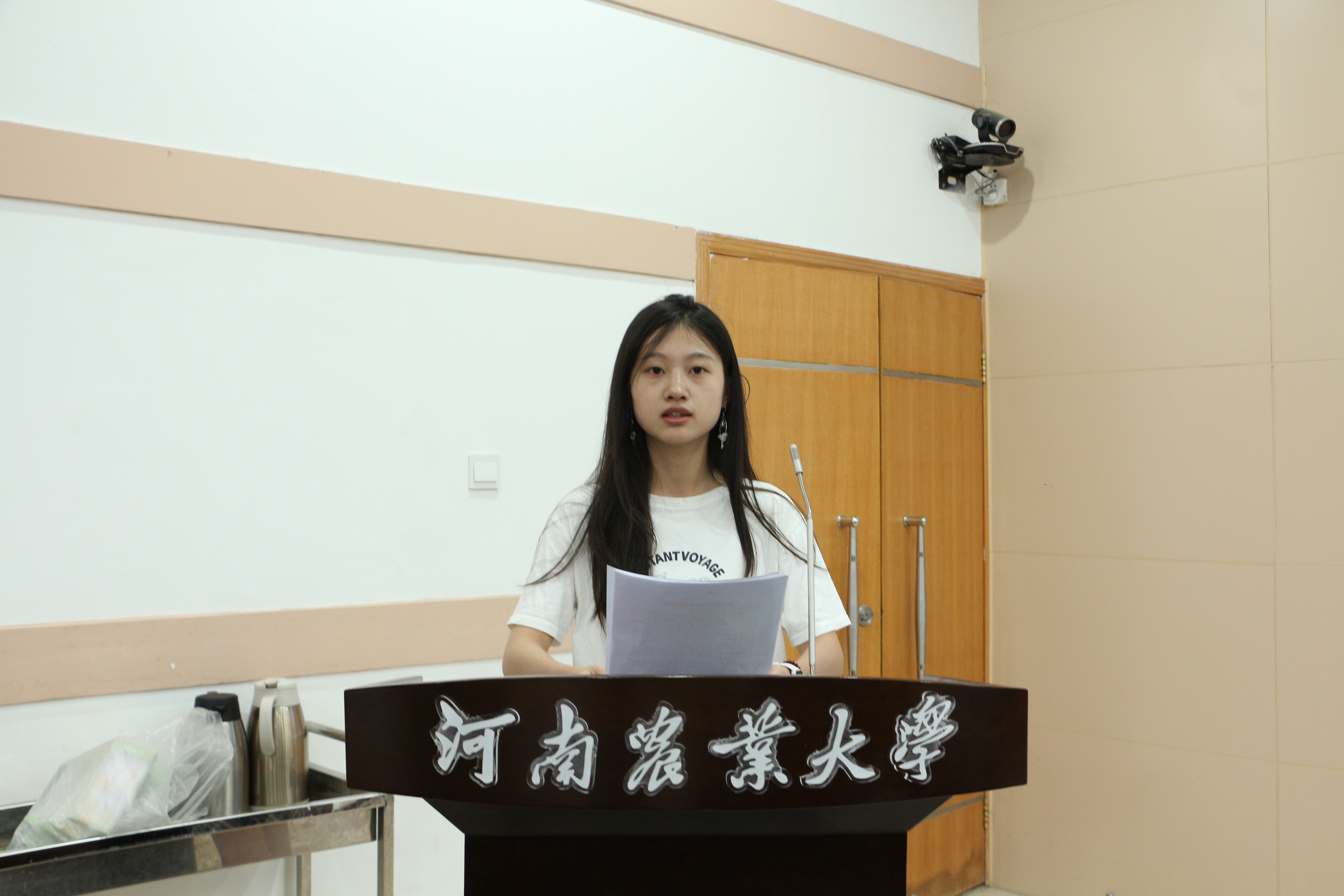 ���ߵ����˿��ֽ�