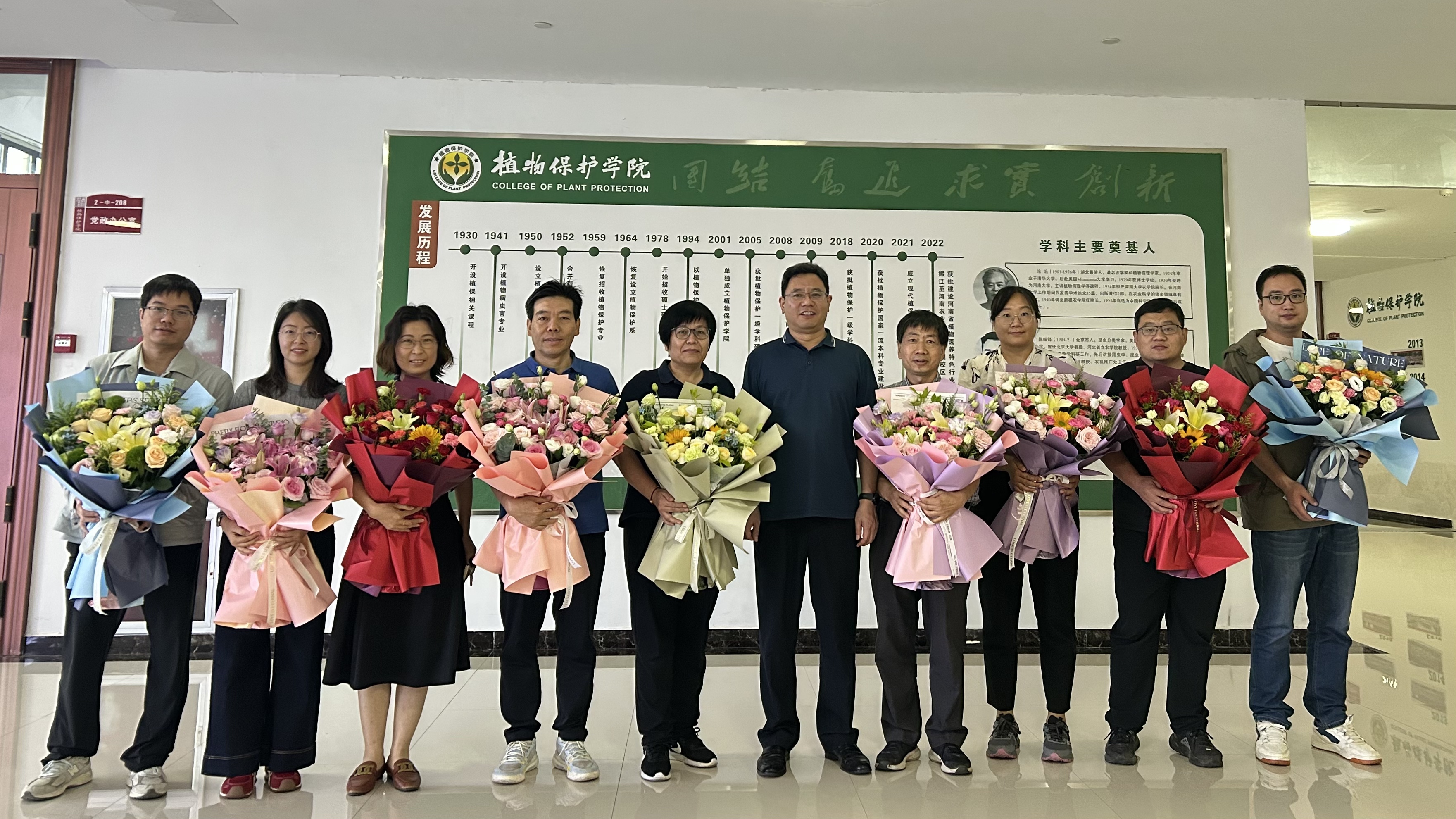 ���ߵ����˿��ֽ�