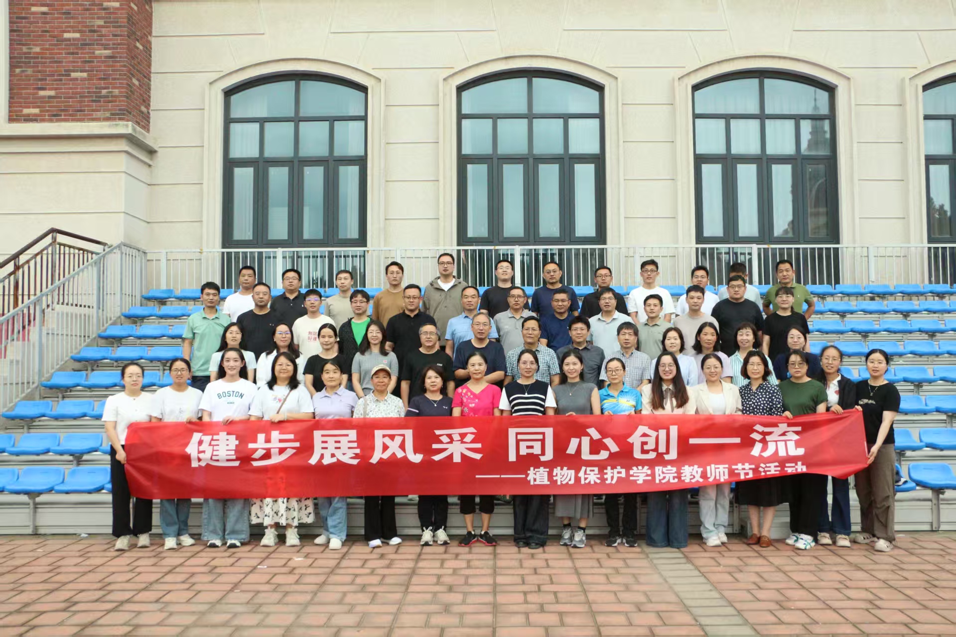 ���ߵ����˿��ֽ�