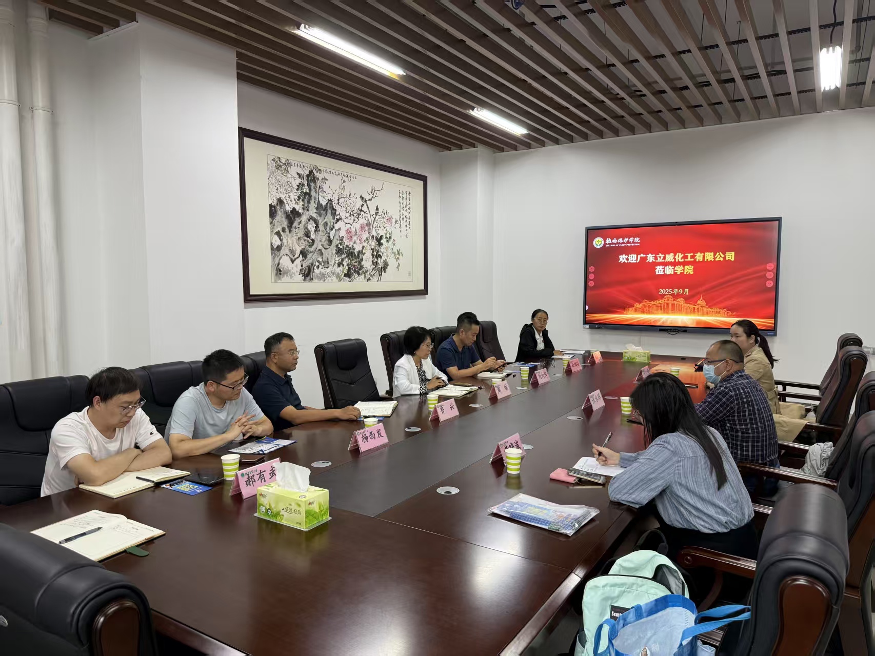 ���ߵ����˿��ֽ�