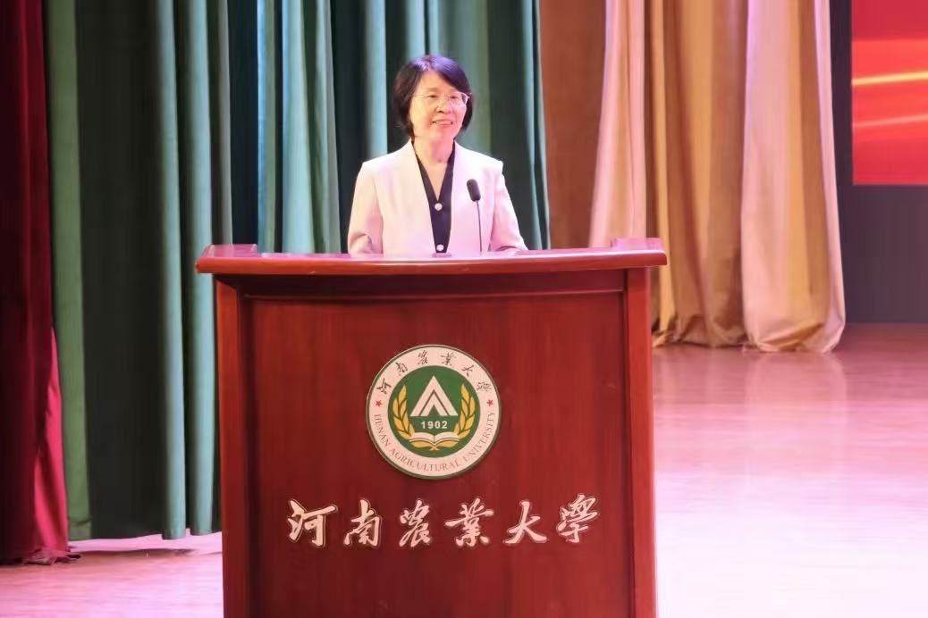 ���ߵ����˿��ֽ�