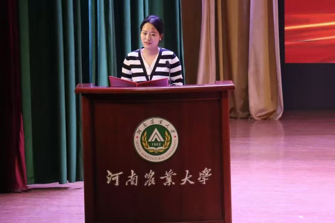 ���ߵ����˿��ֽ�