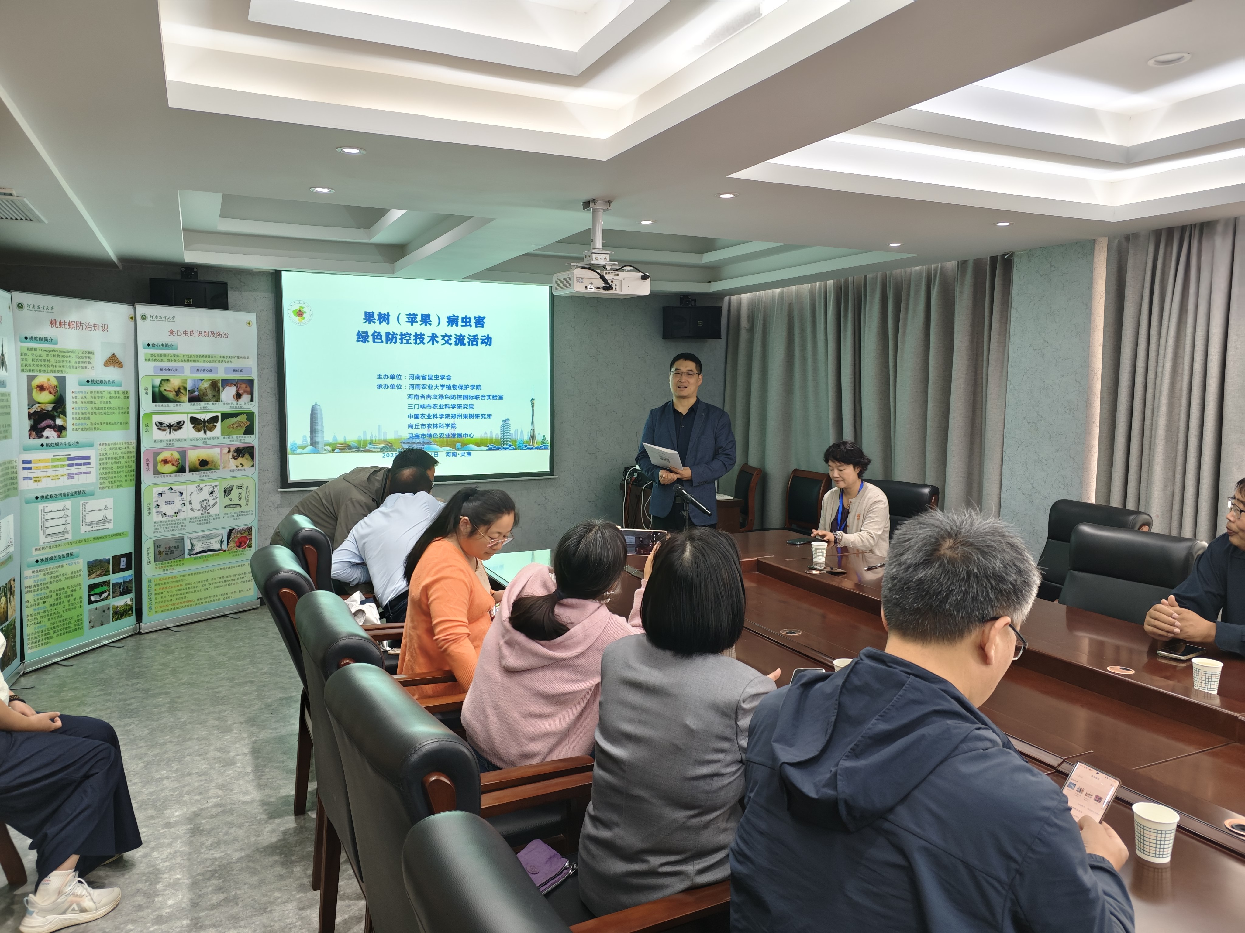 ���ߵ����˿��ֽ�