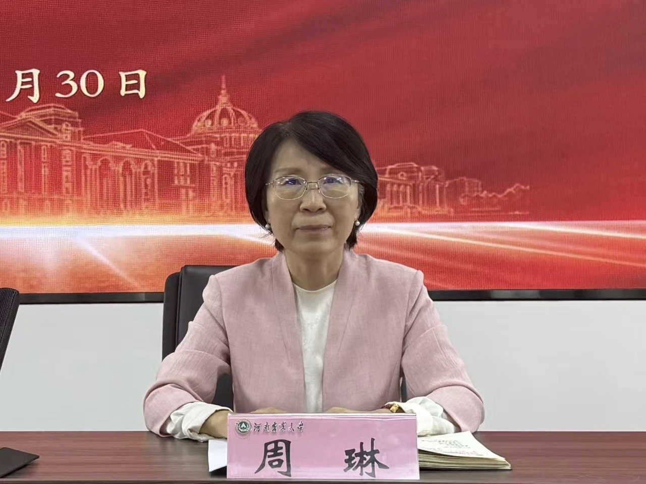 在线德州扑克现金